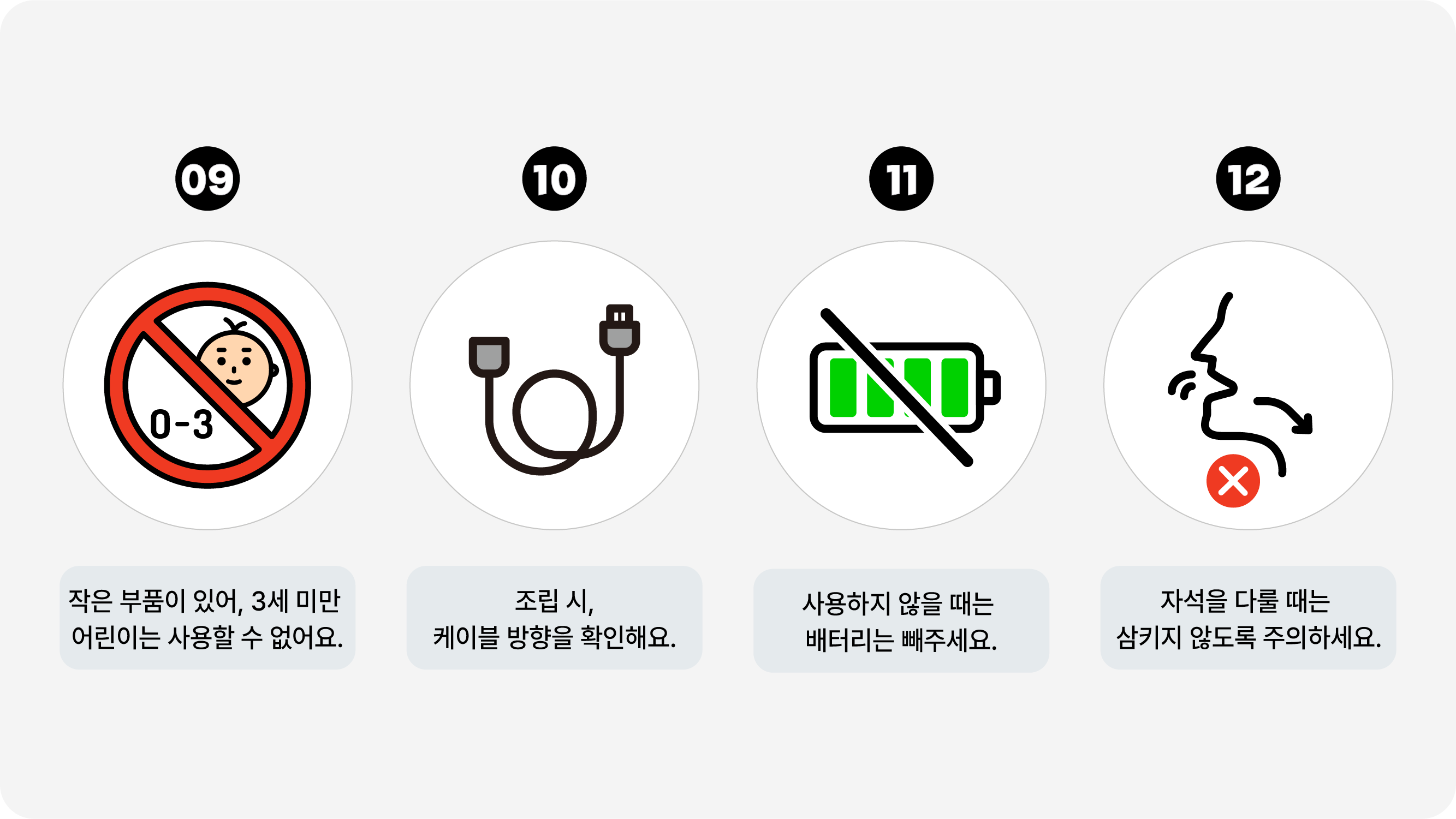 이미지가 없습니다.