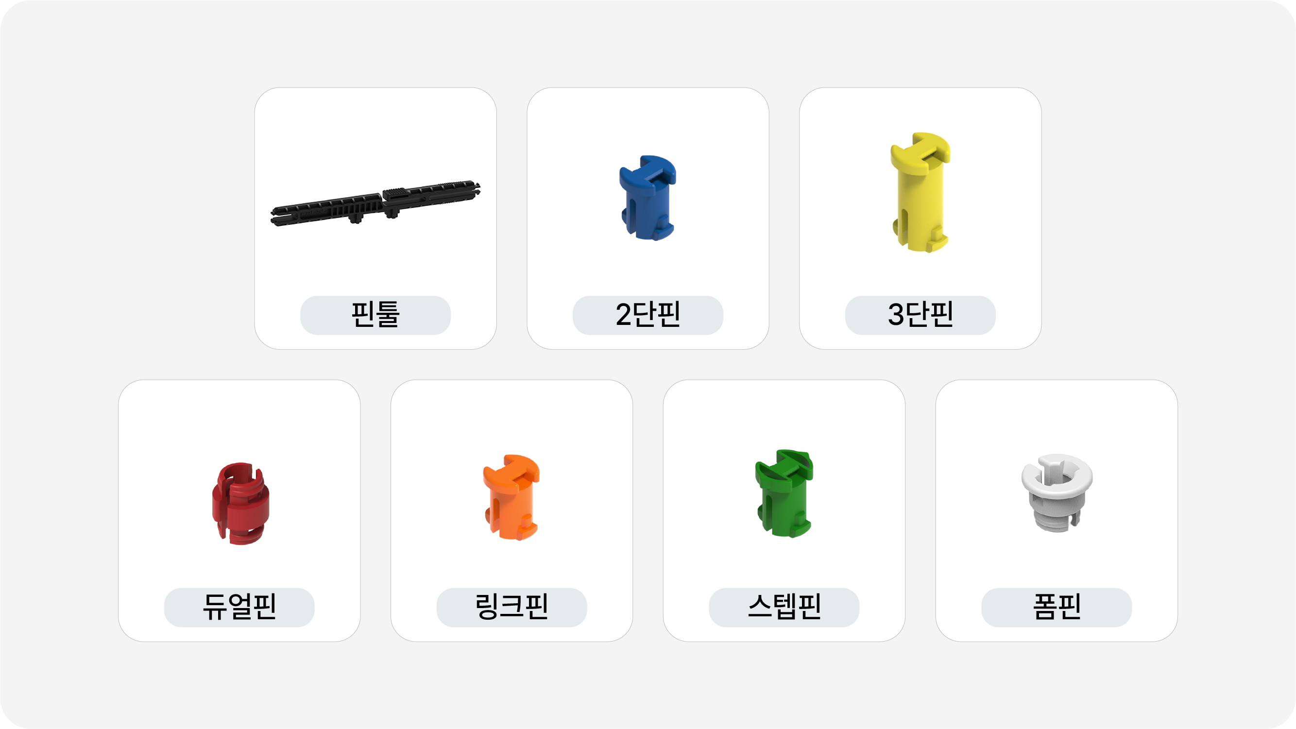 이미지가 없습니다.