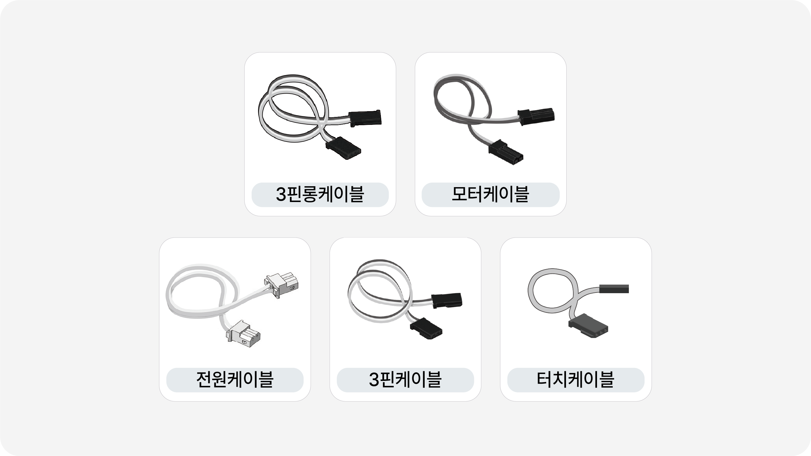 이미지가 없습니다.