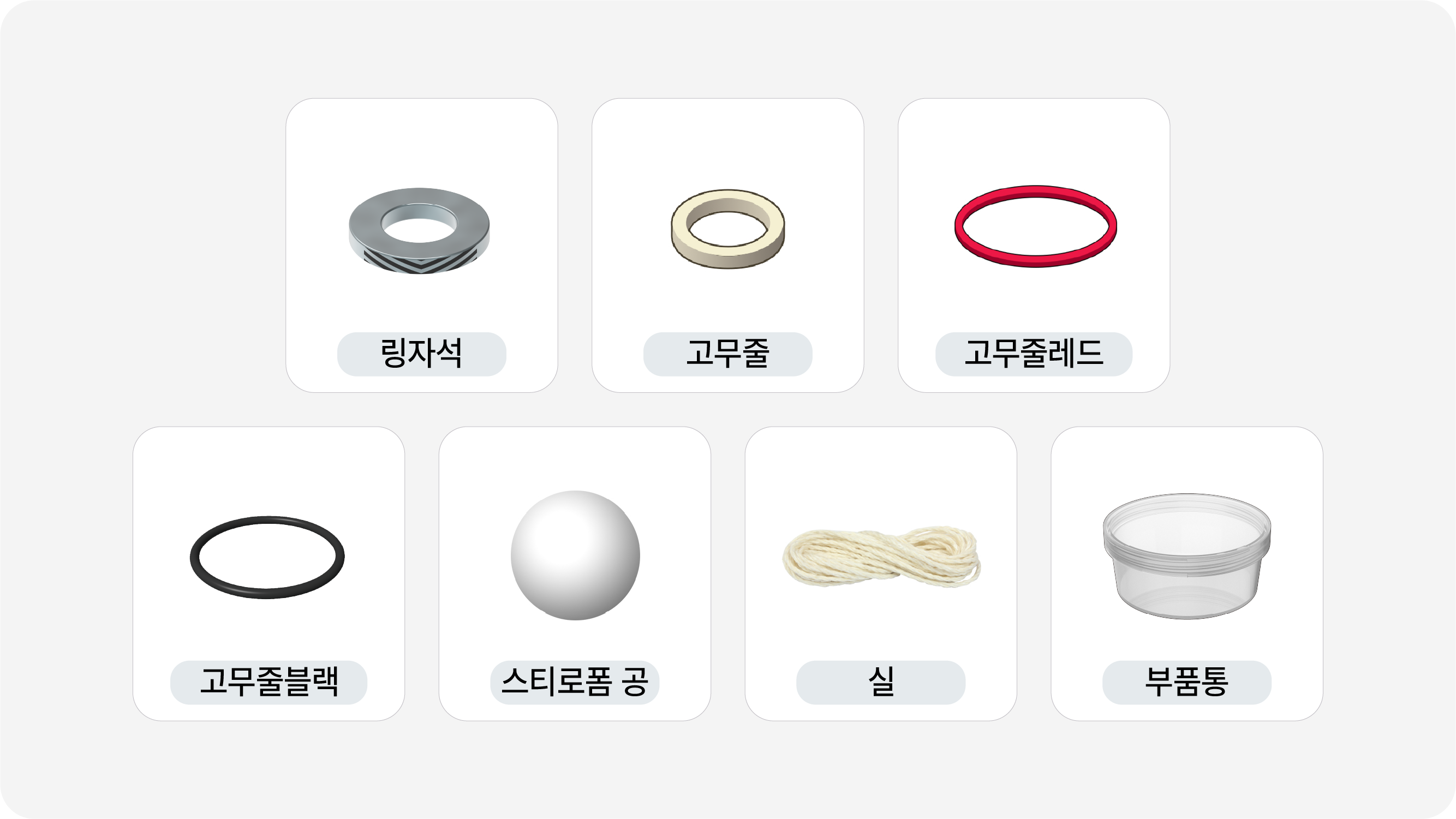 이미지가 없습니다.