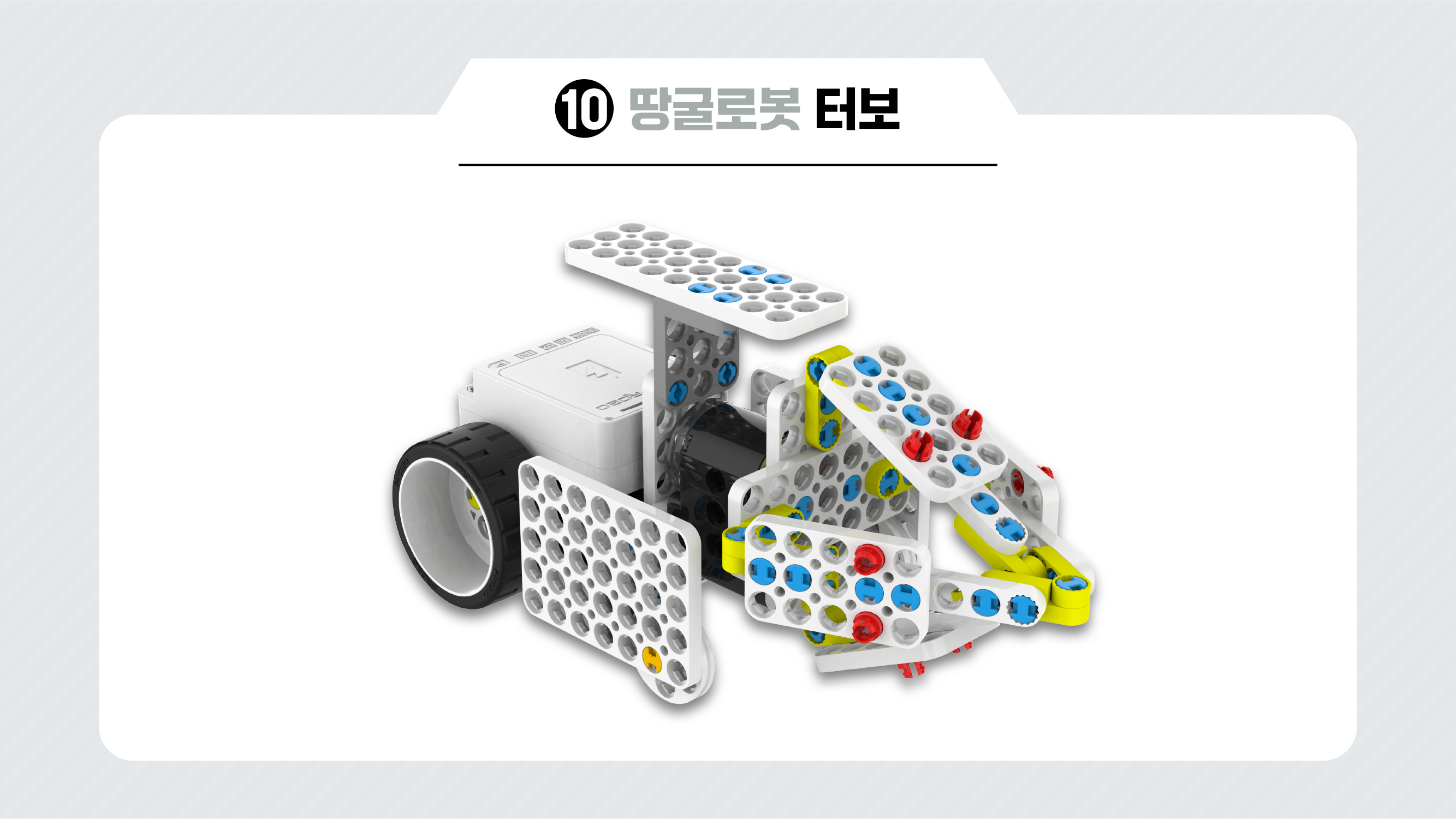 이미지가 없습니다.