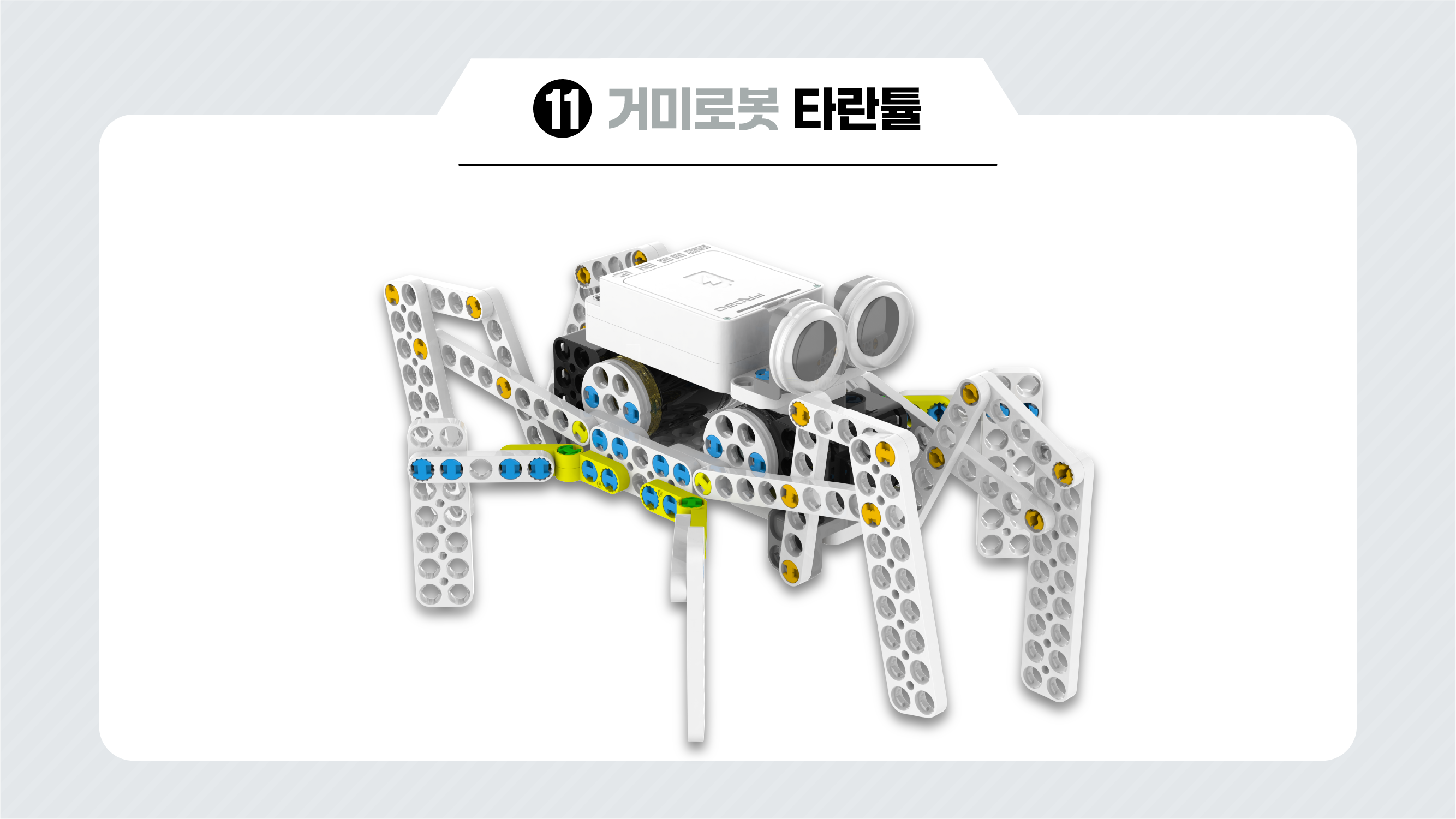 이미지가 없습니다.