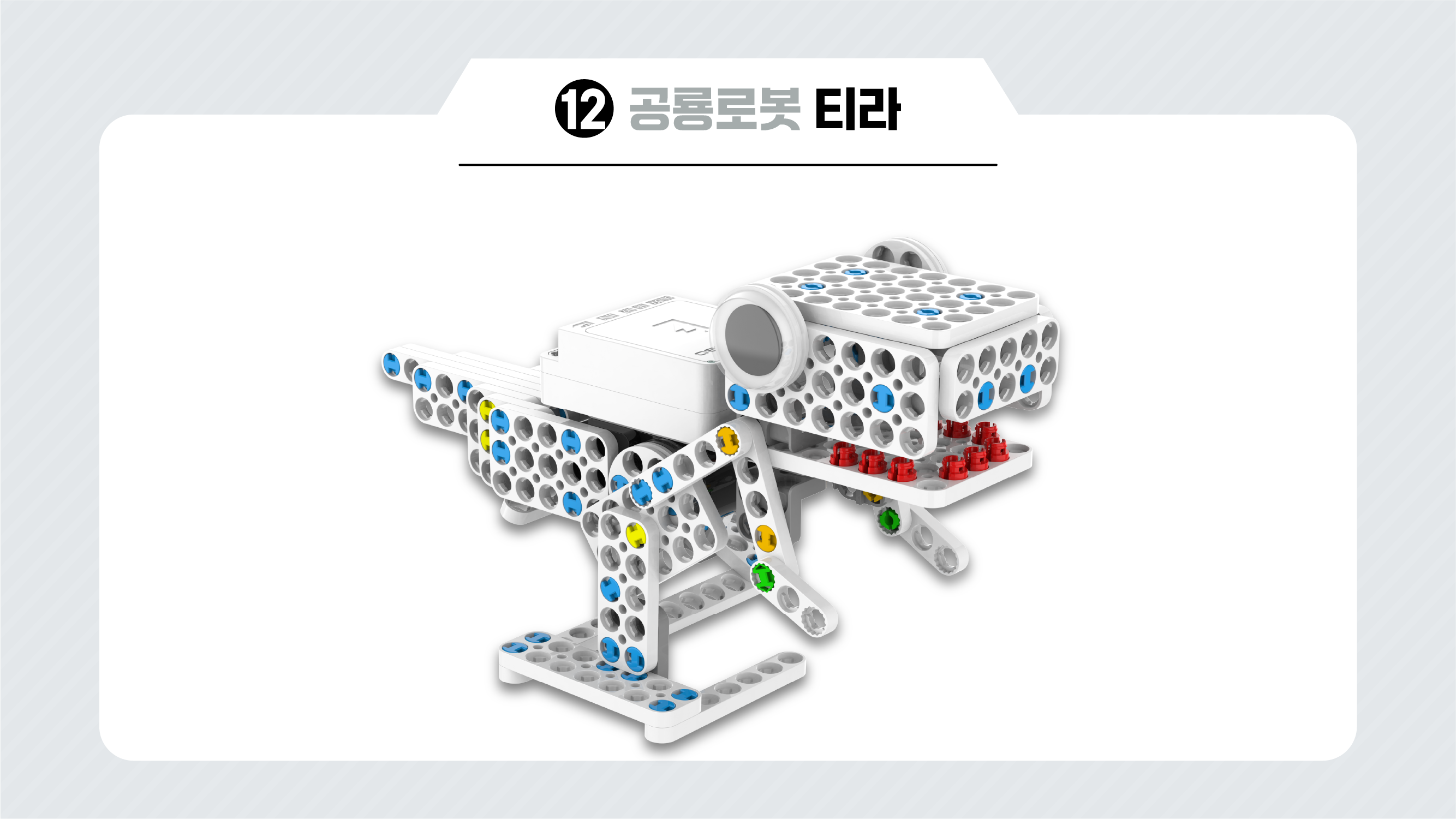 이미지가 없습니다.