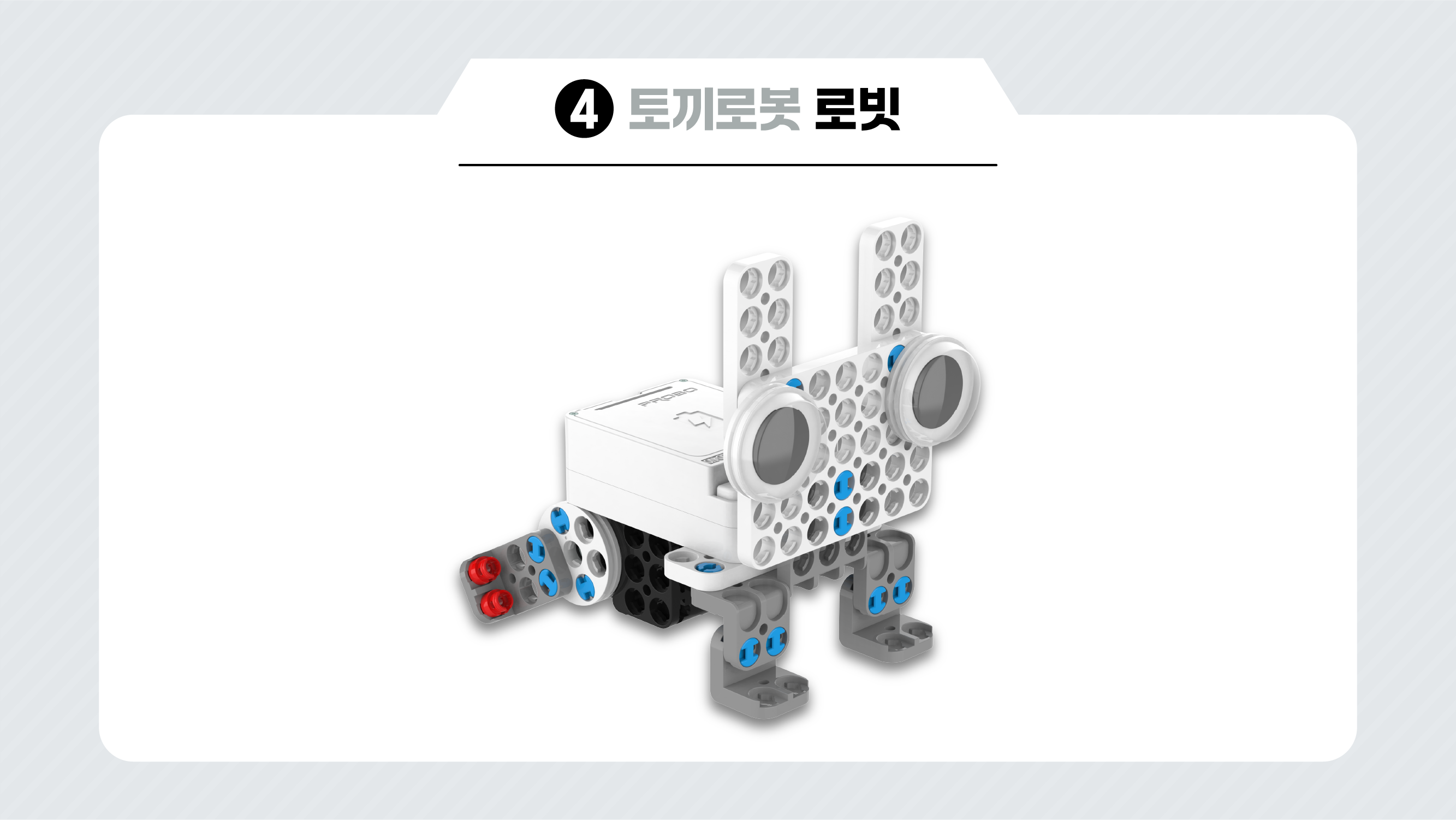 이미지가 없습니다.