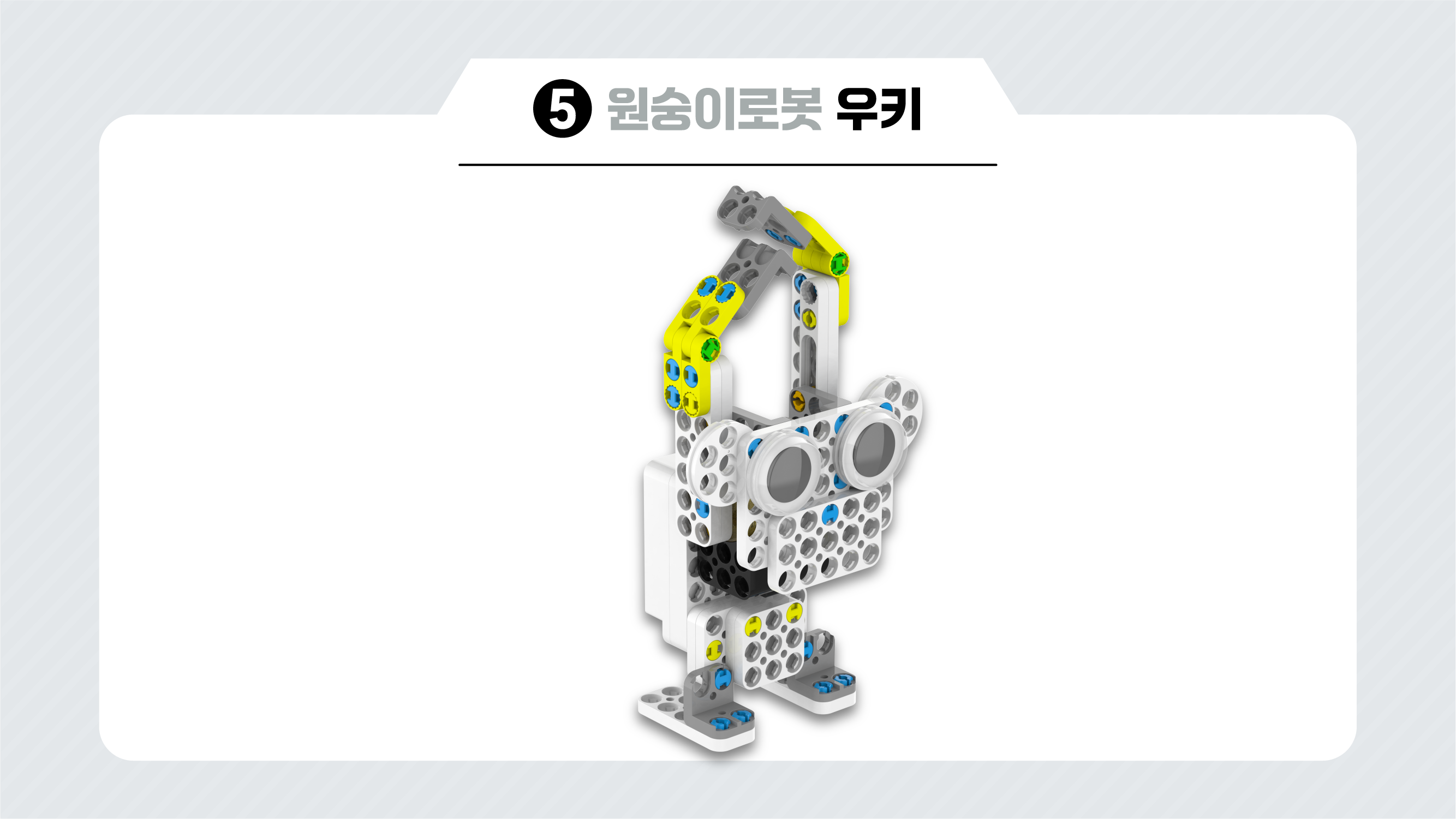 이미지가 없습니다.