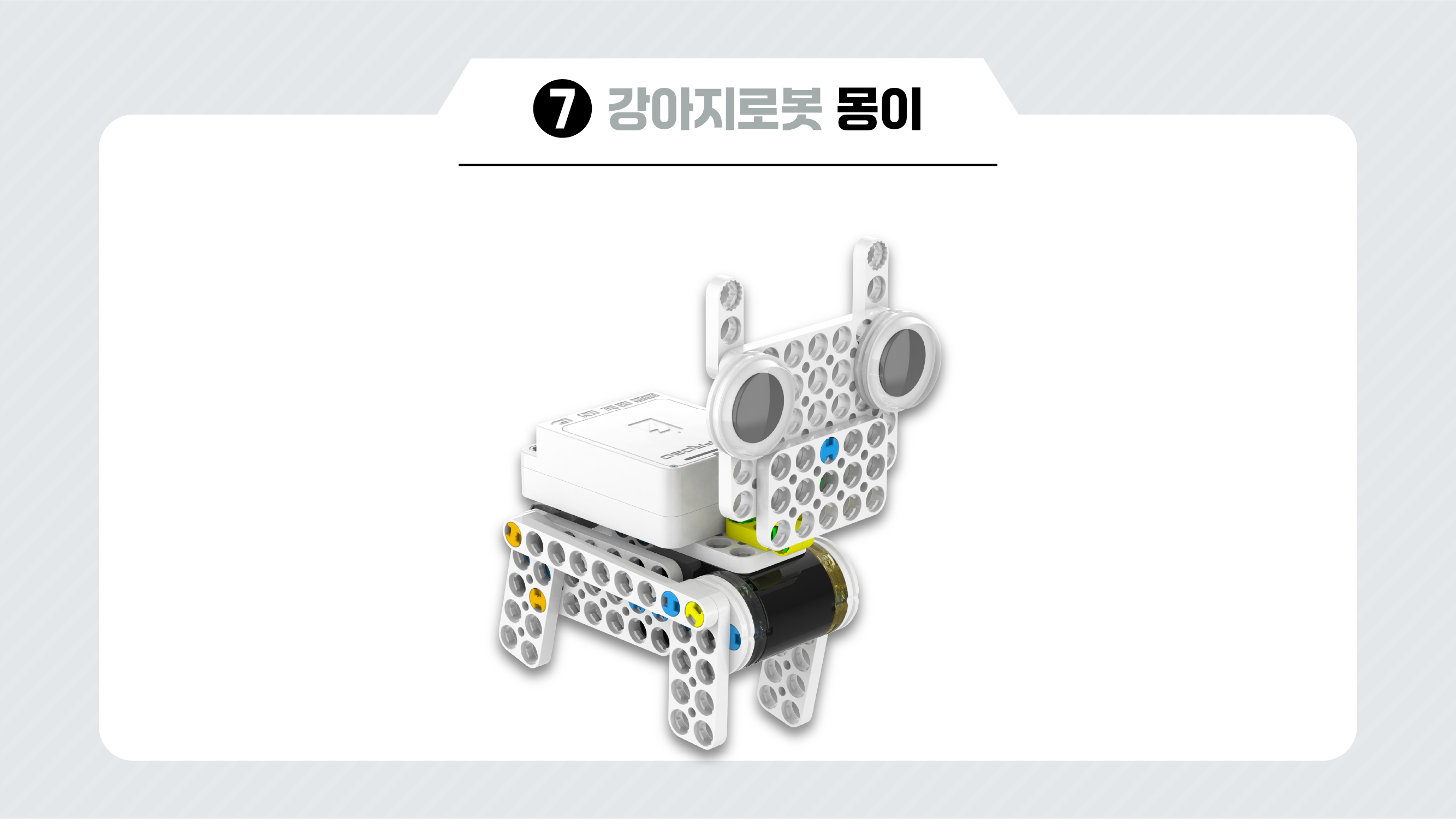 이미지가 없습니다.