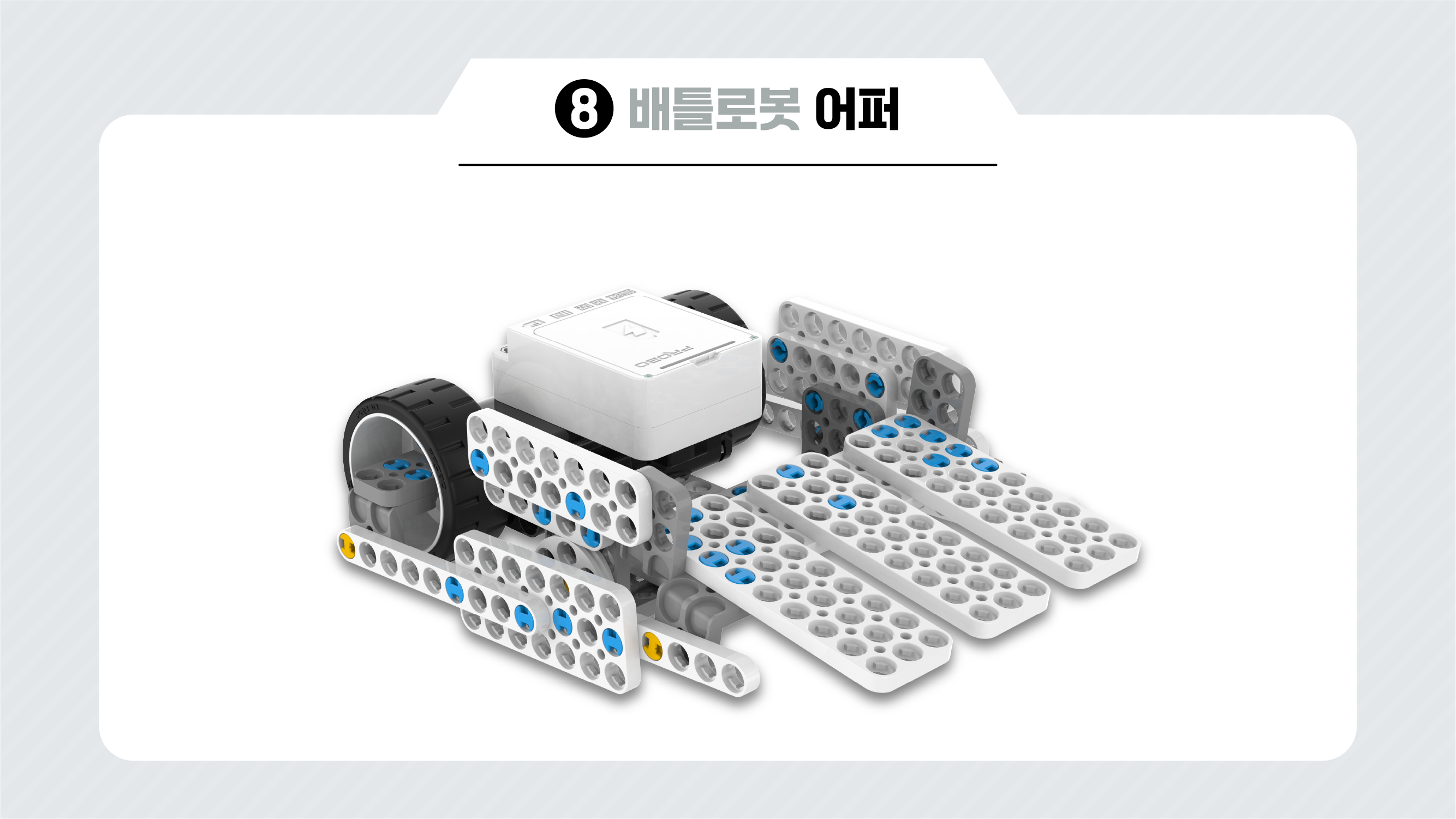 이미지가 없습니다.