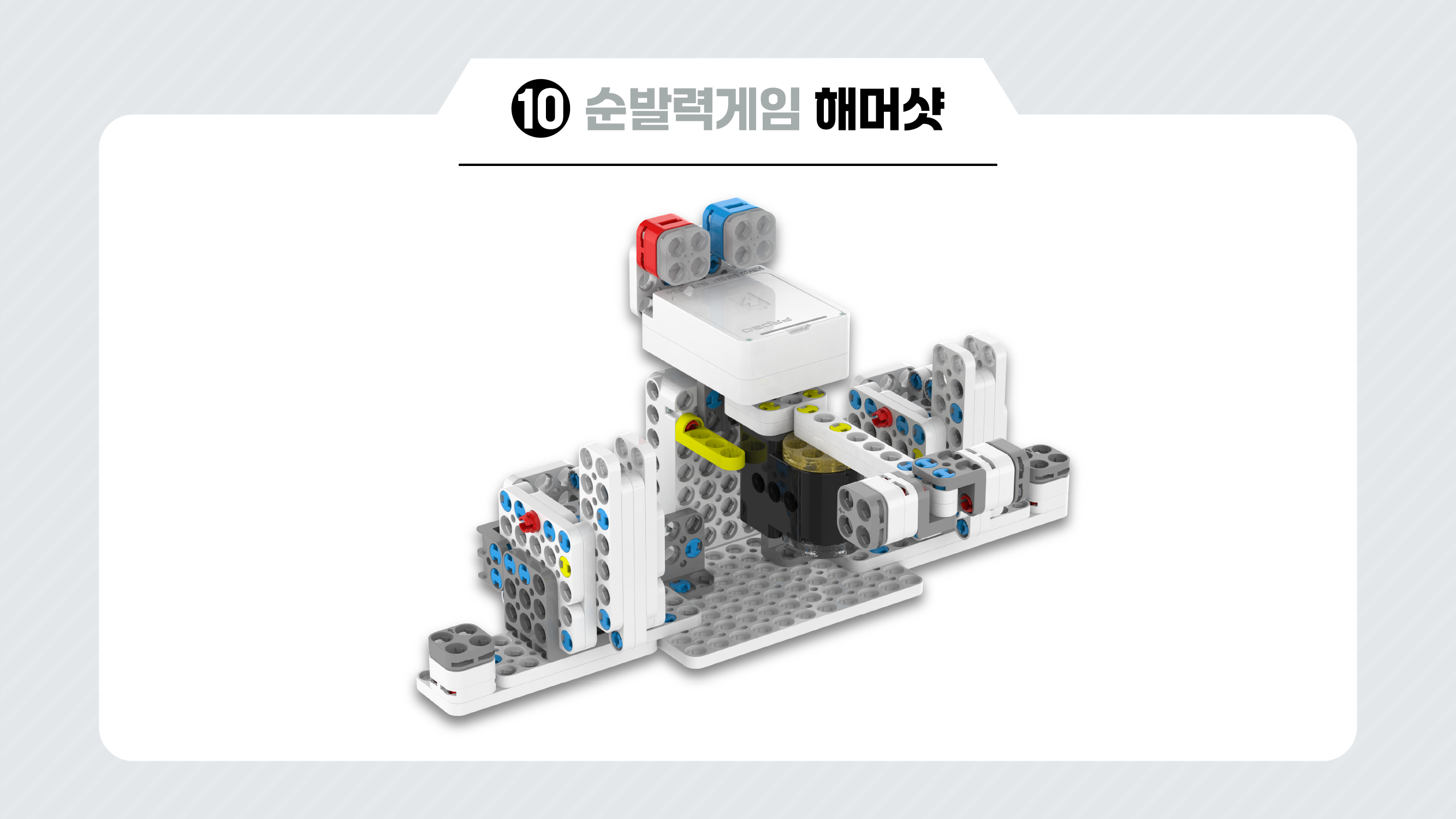 이미지가 없습니다.