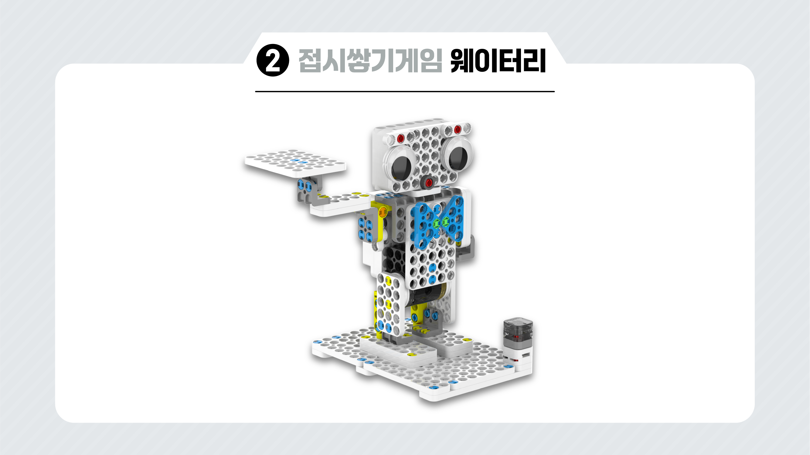 이미지가 없습니다.