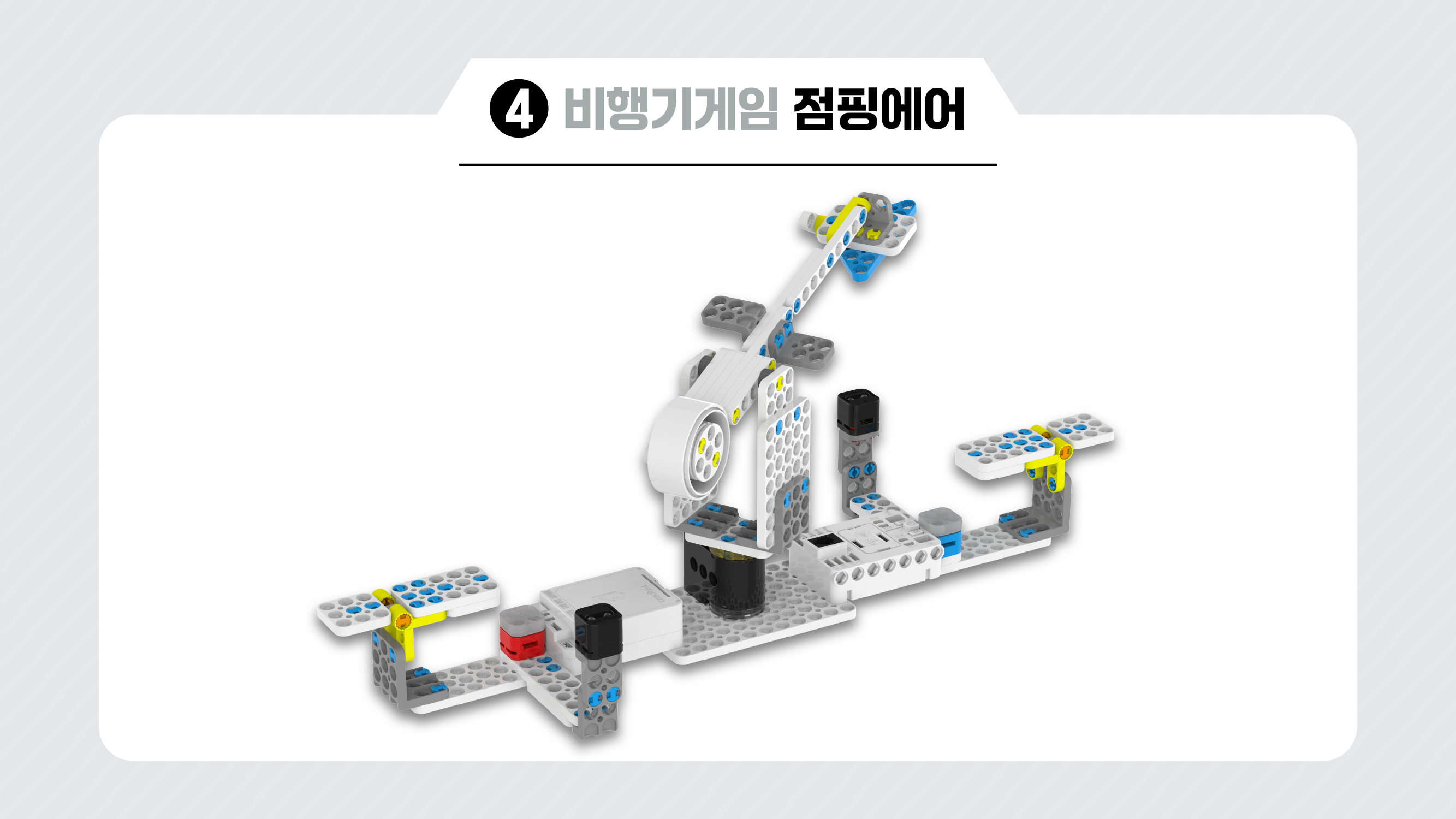 이미지가 없습니다.