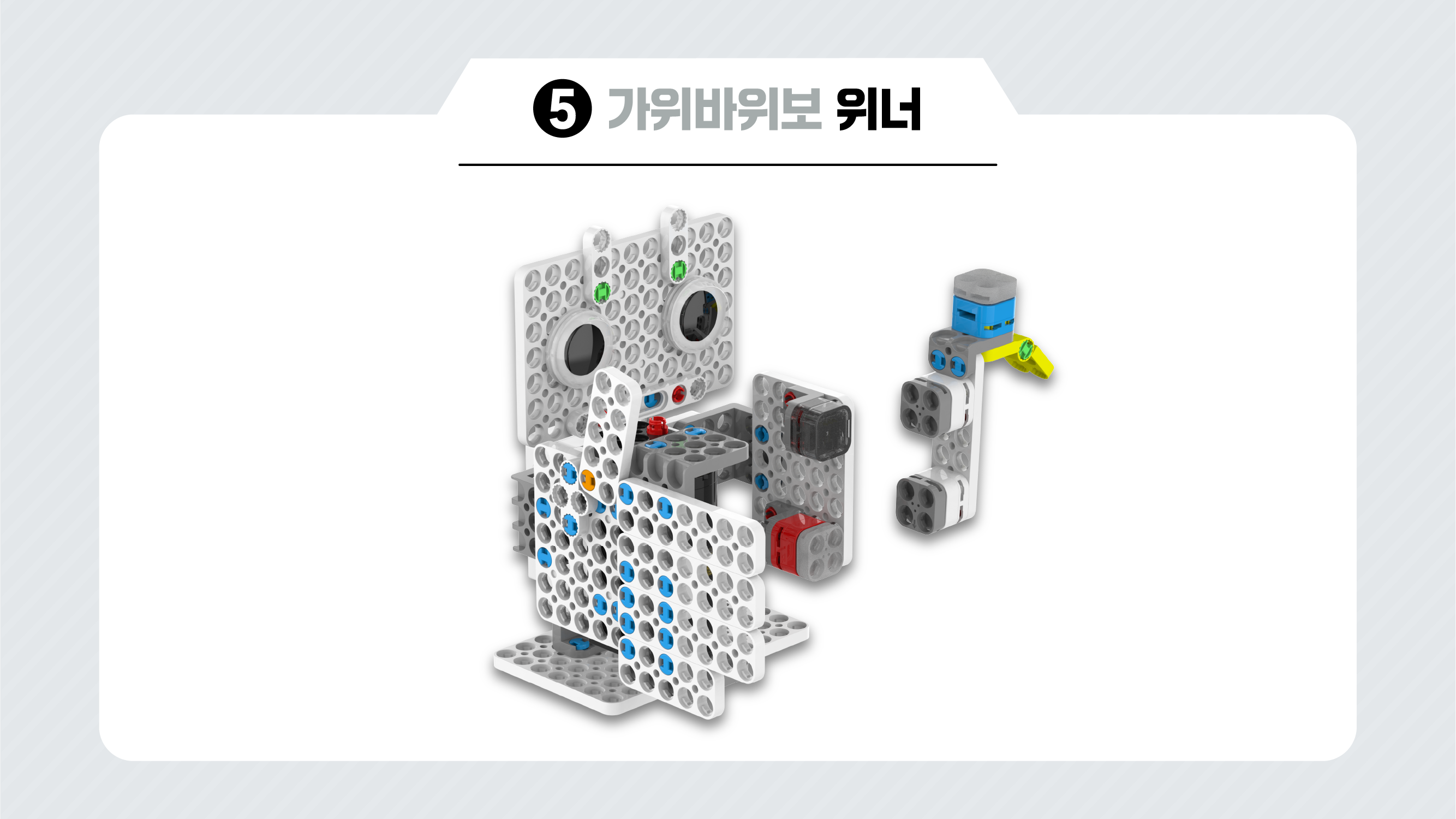 이미지가 없습니다.