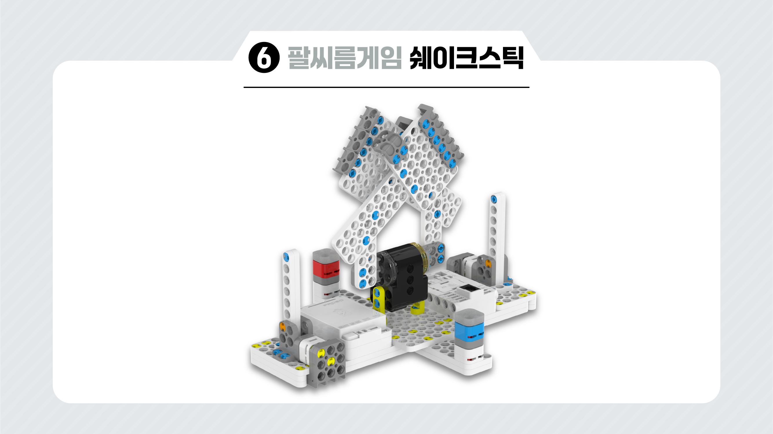 이미지가 없습니다.