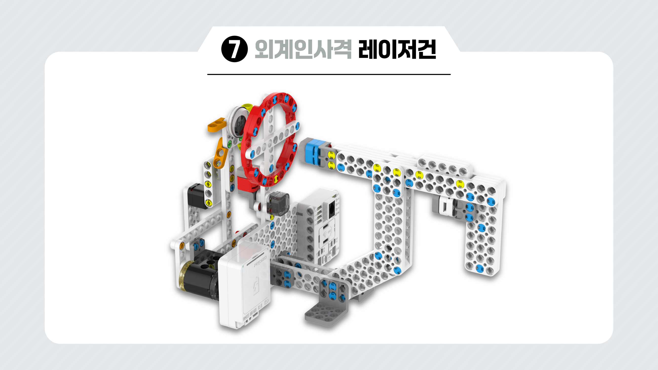 이미지가 없습니다.