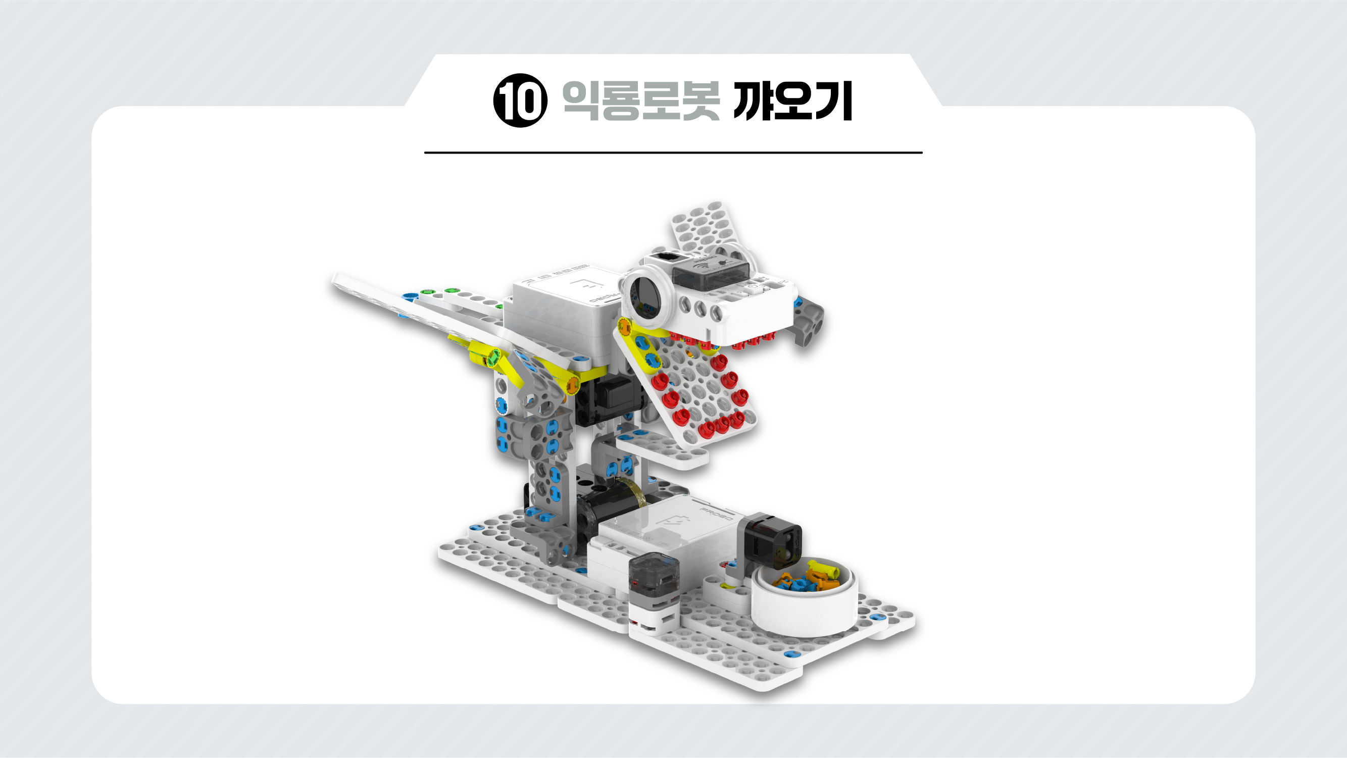이미지가 없습니다.