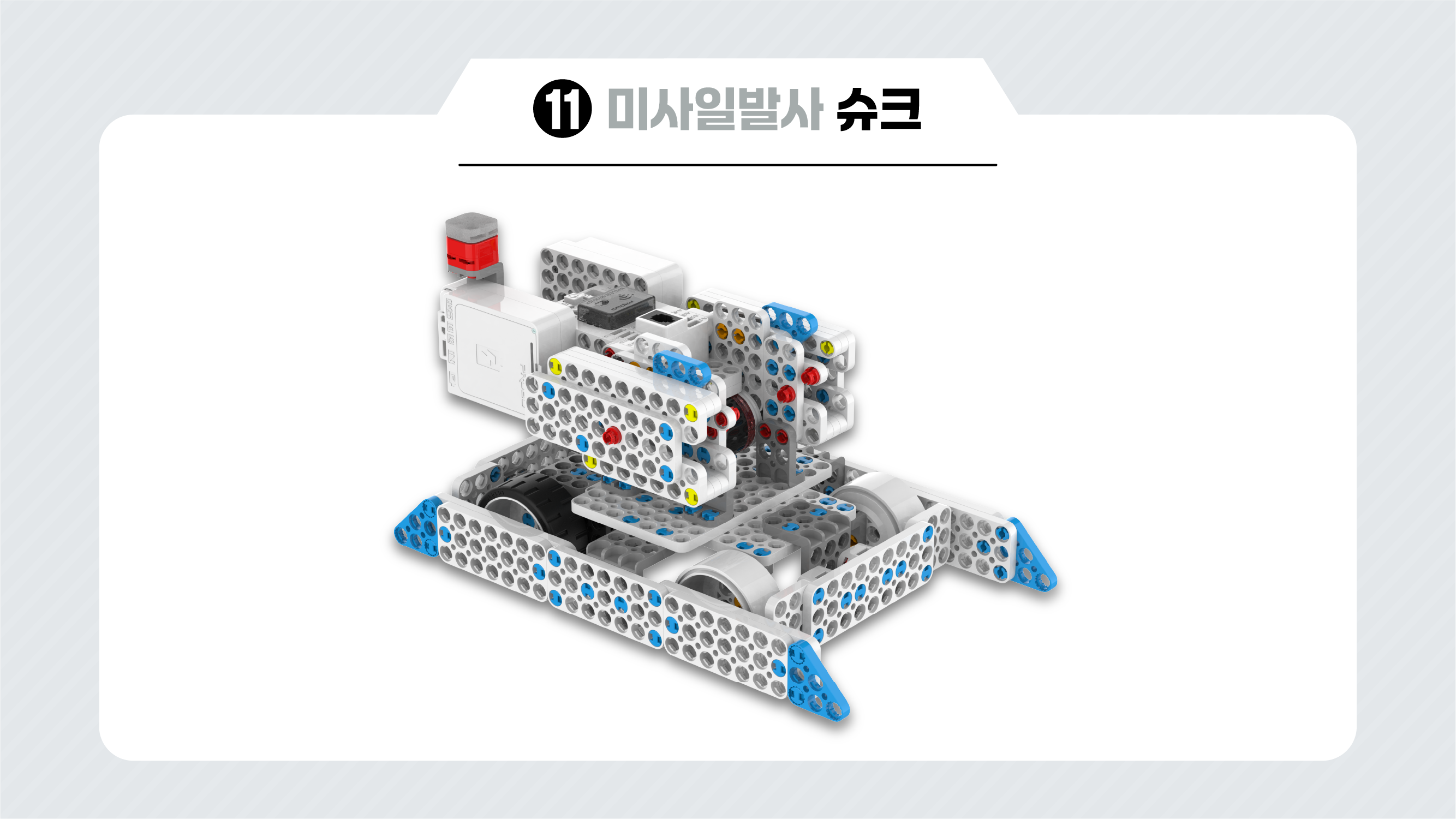 이미지가 없습니다.