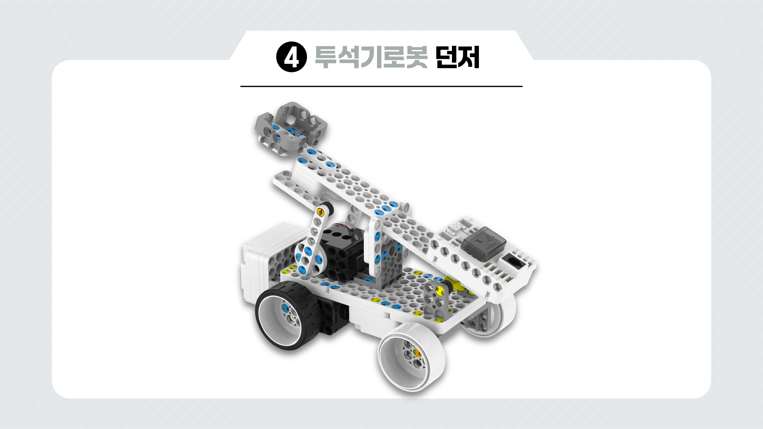 이미지가 없습니다.