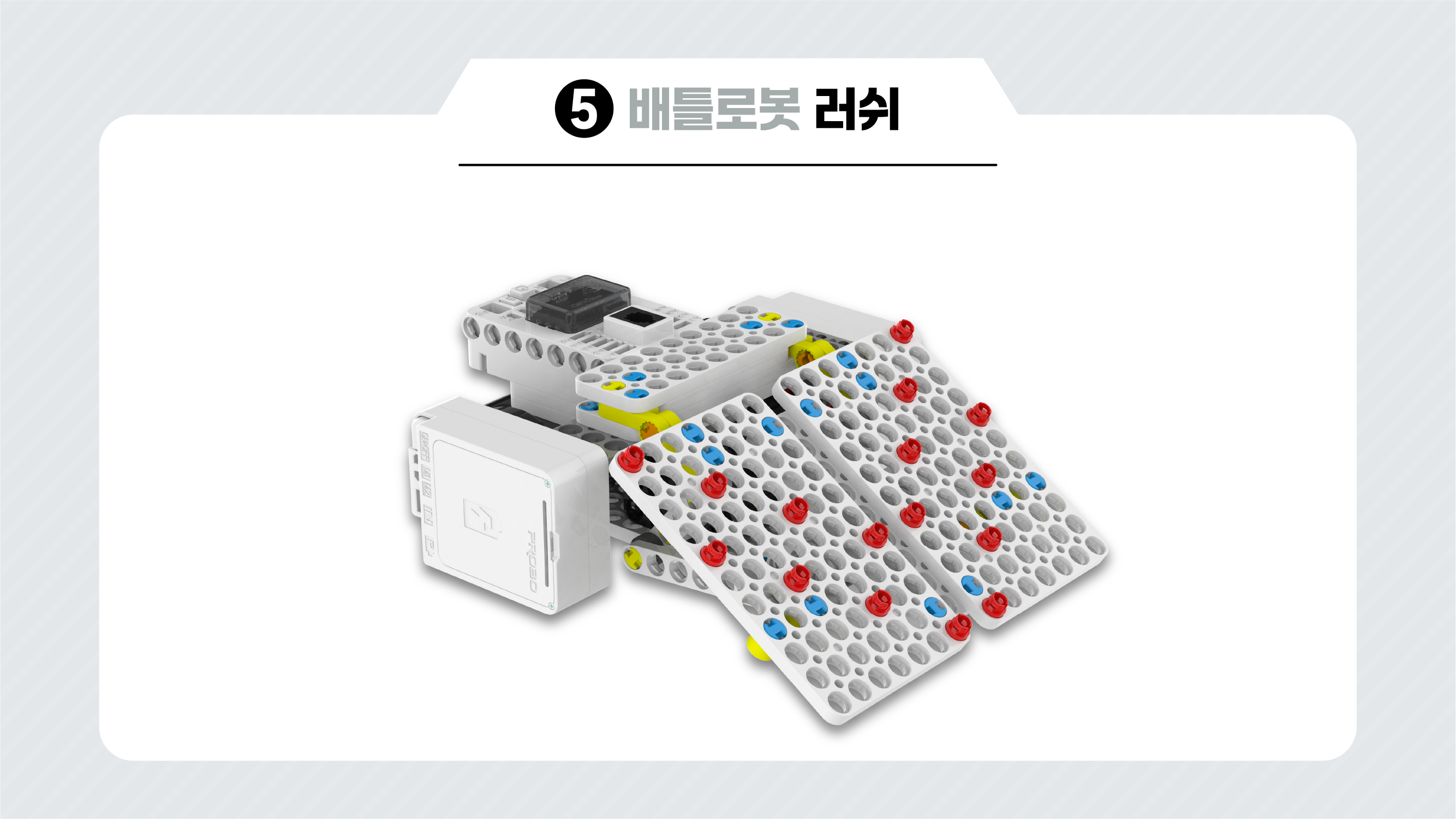 이미지가 없습니다.