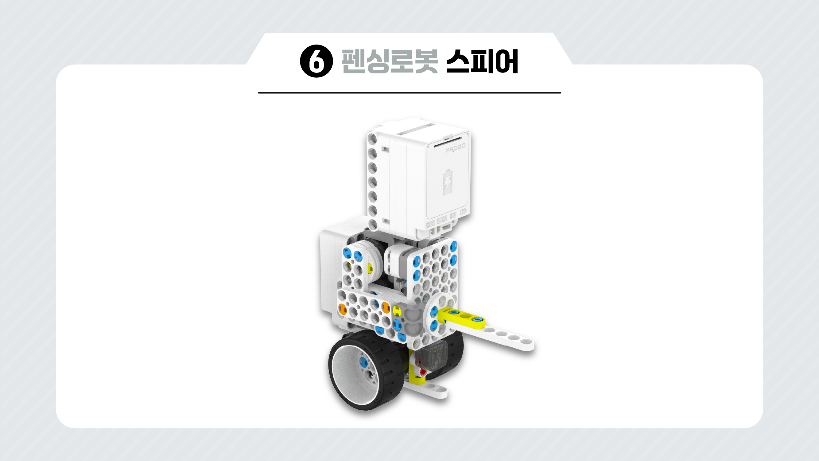 이미지가 없습니다.