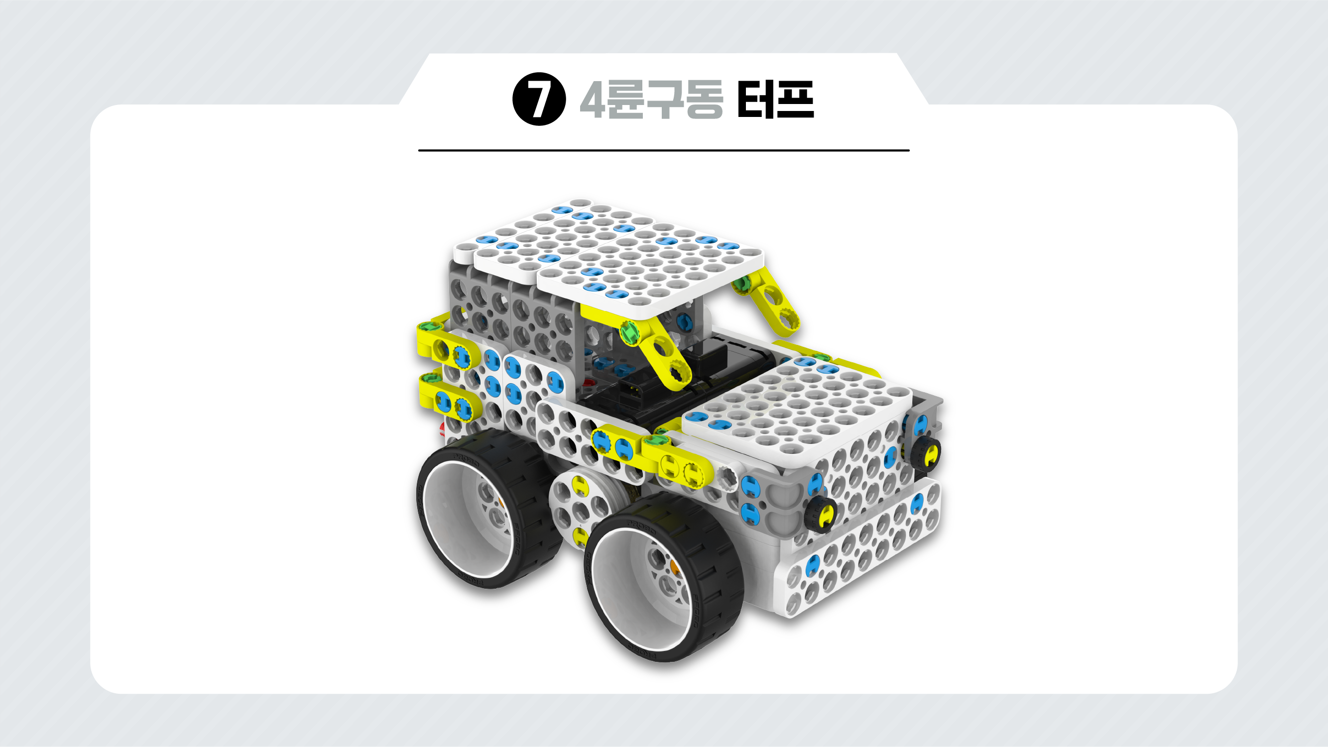 이미지가 없습니다.