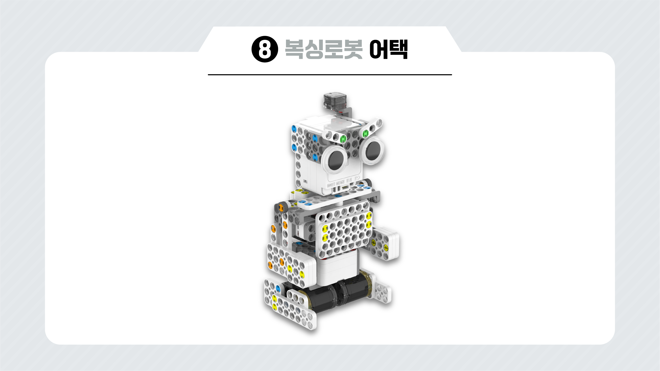 이미지가 없습니다.