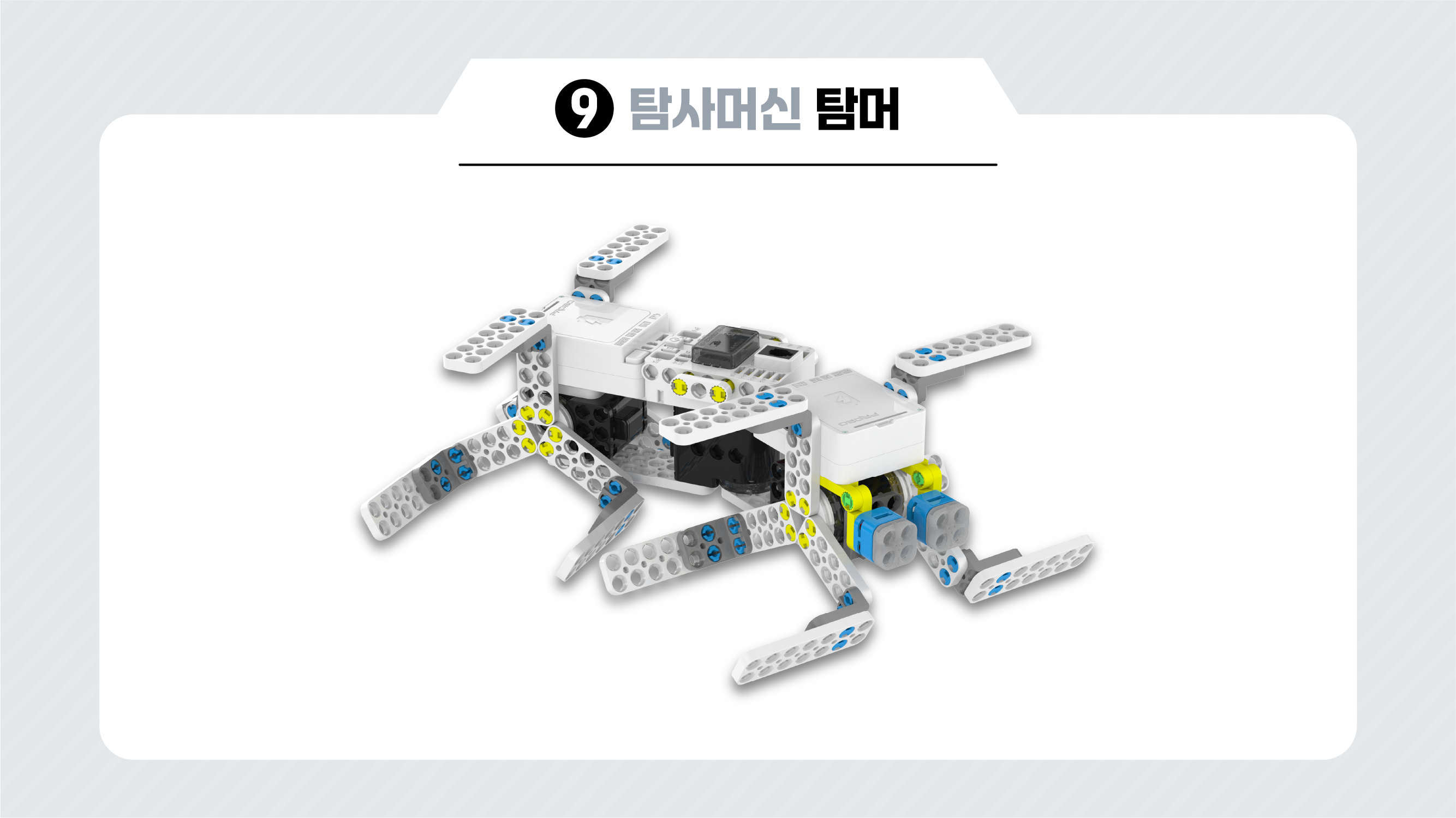 이미지가 없습니다.