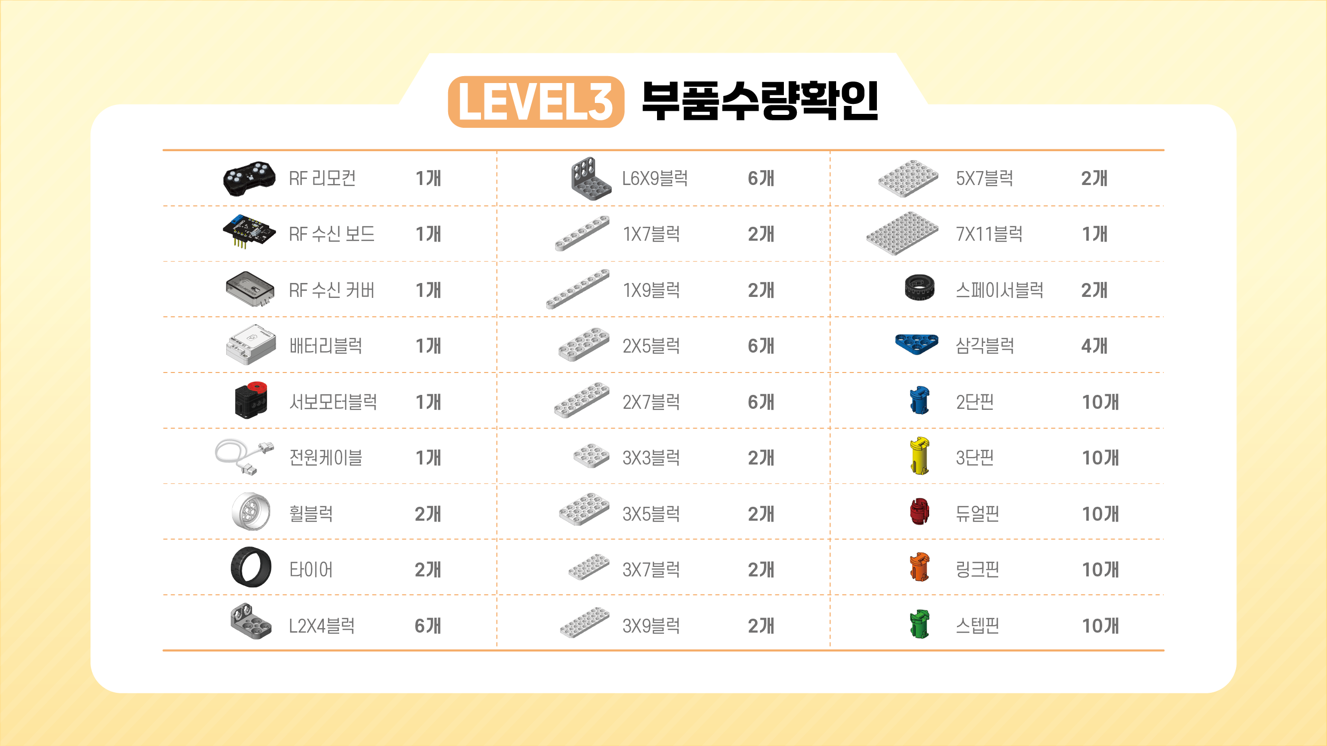 이미지가 없습니다.