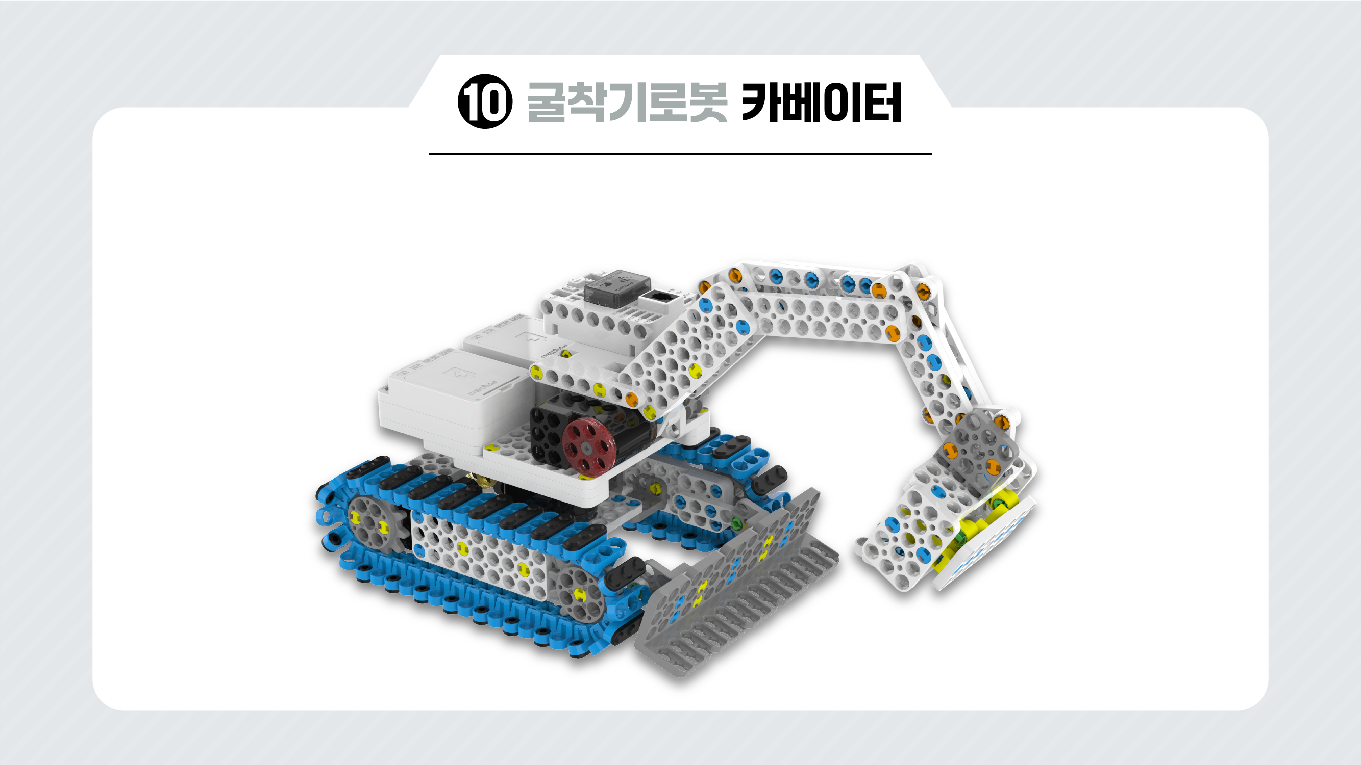 이미지가 없습니다.