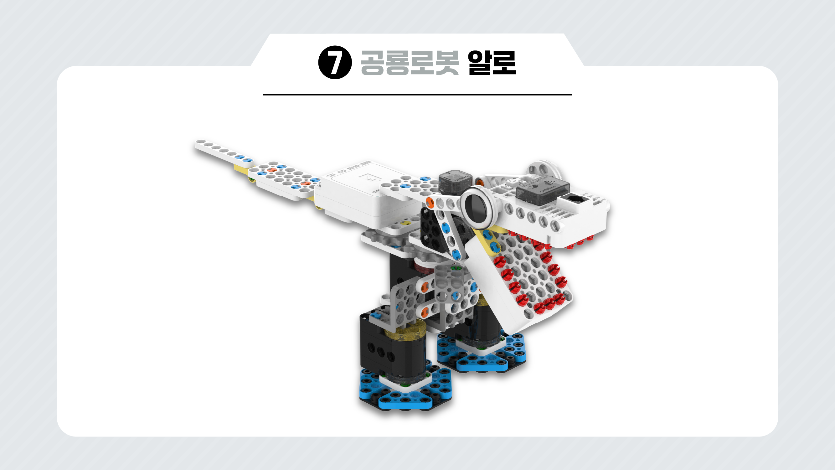 이미지가 없습니다.