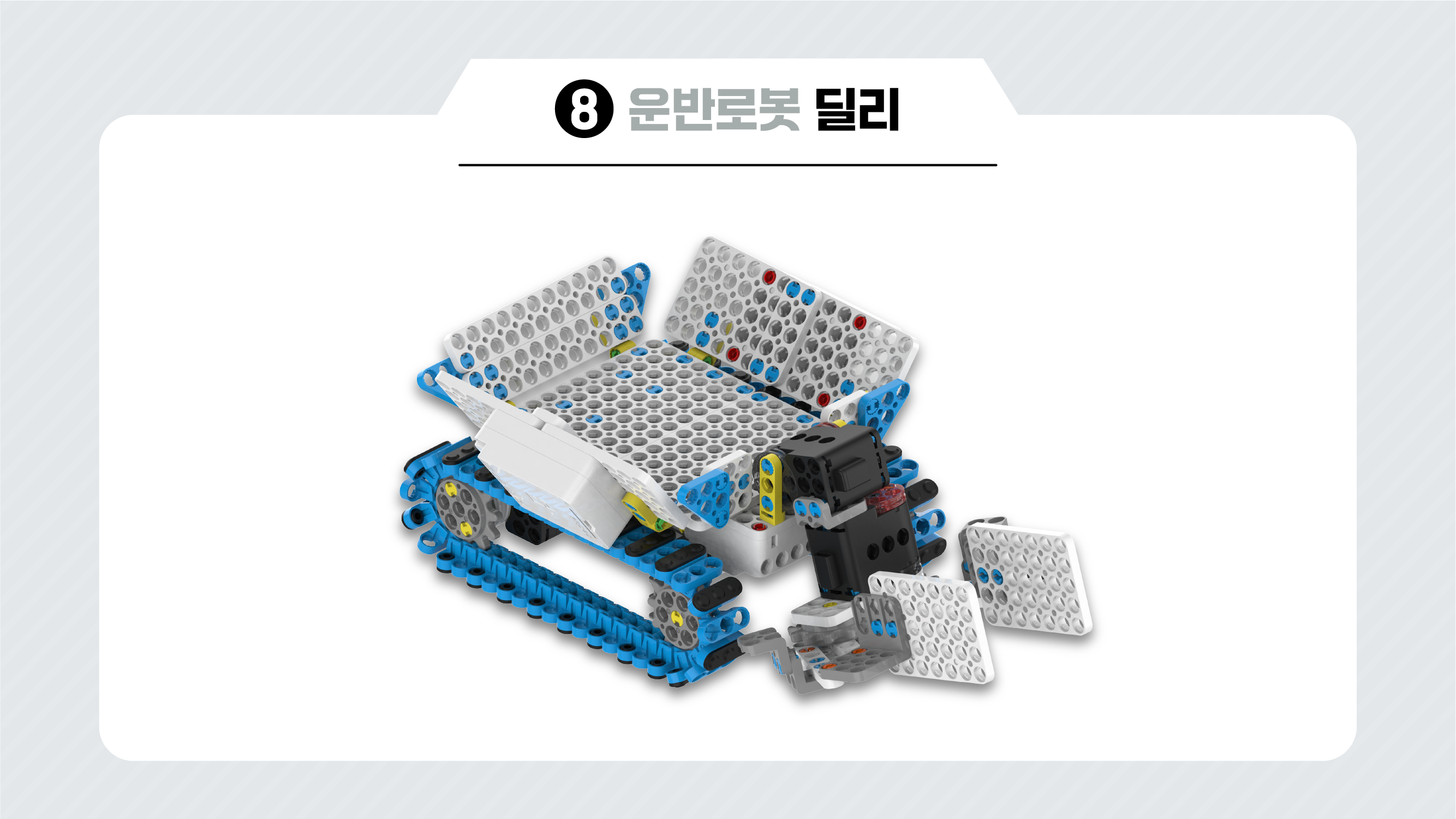 이미지가 없습니다.