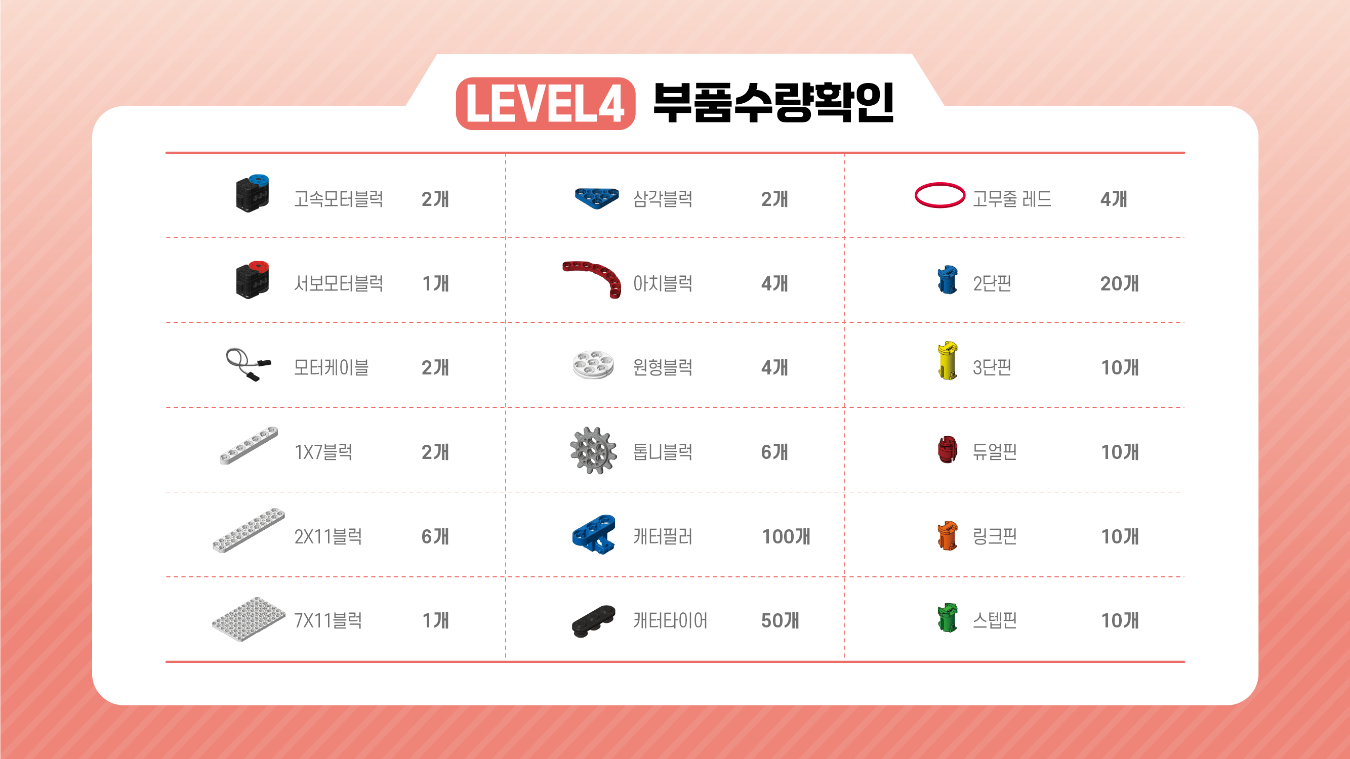 이미지가 없습니다.