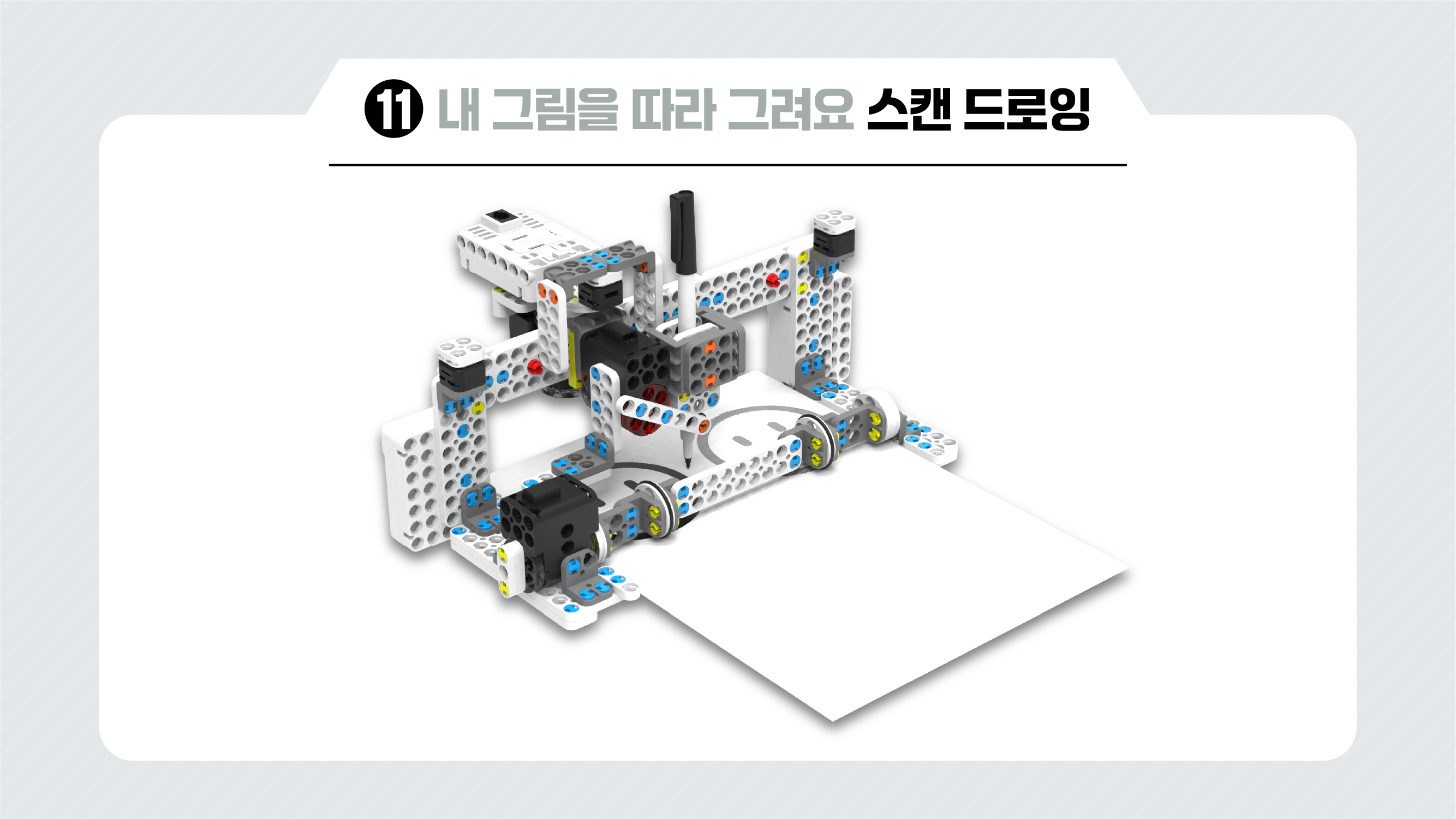 이미지가 없습니다.