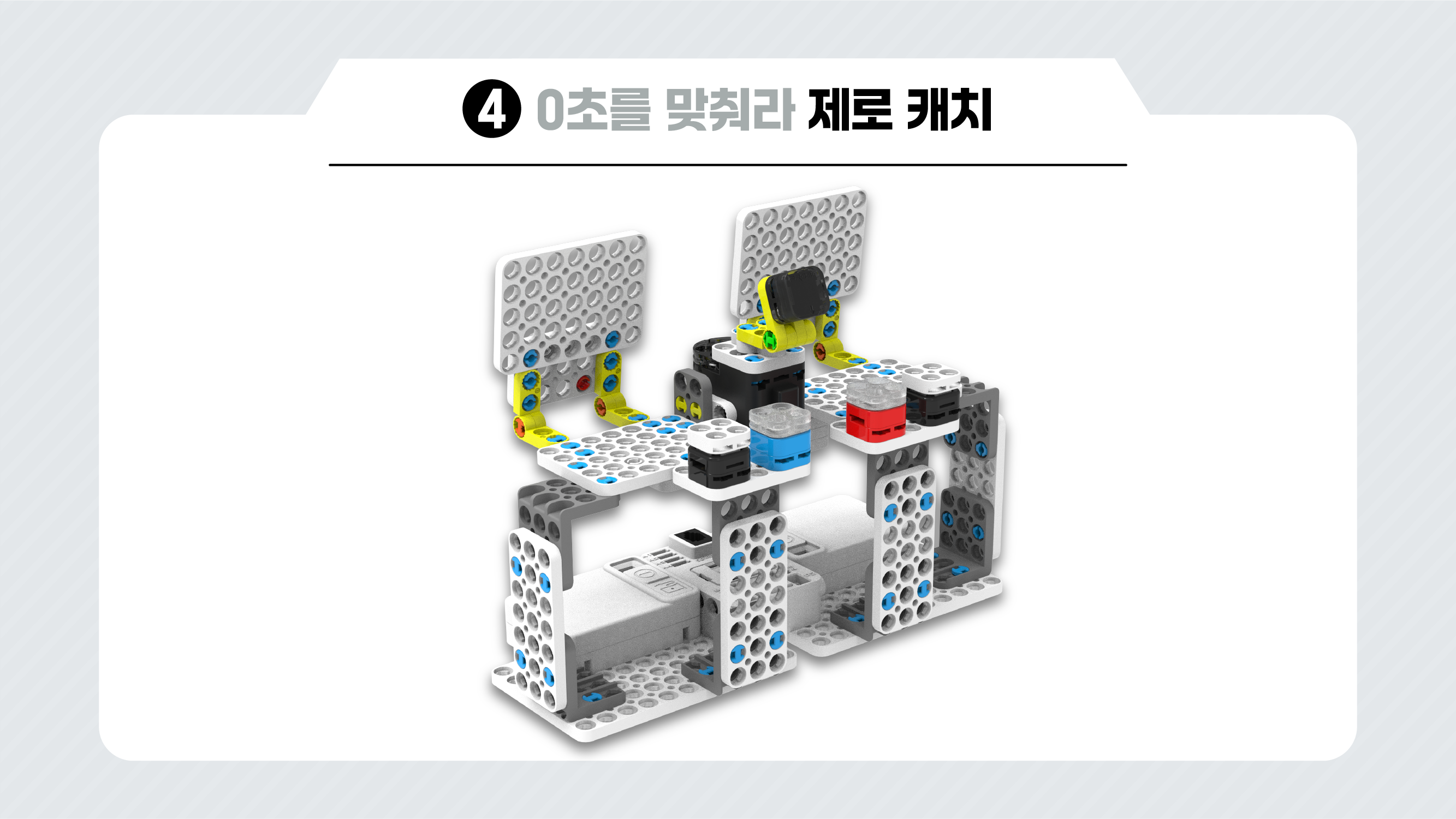 이미지가 없습니다.