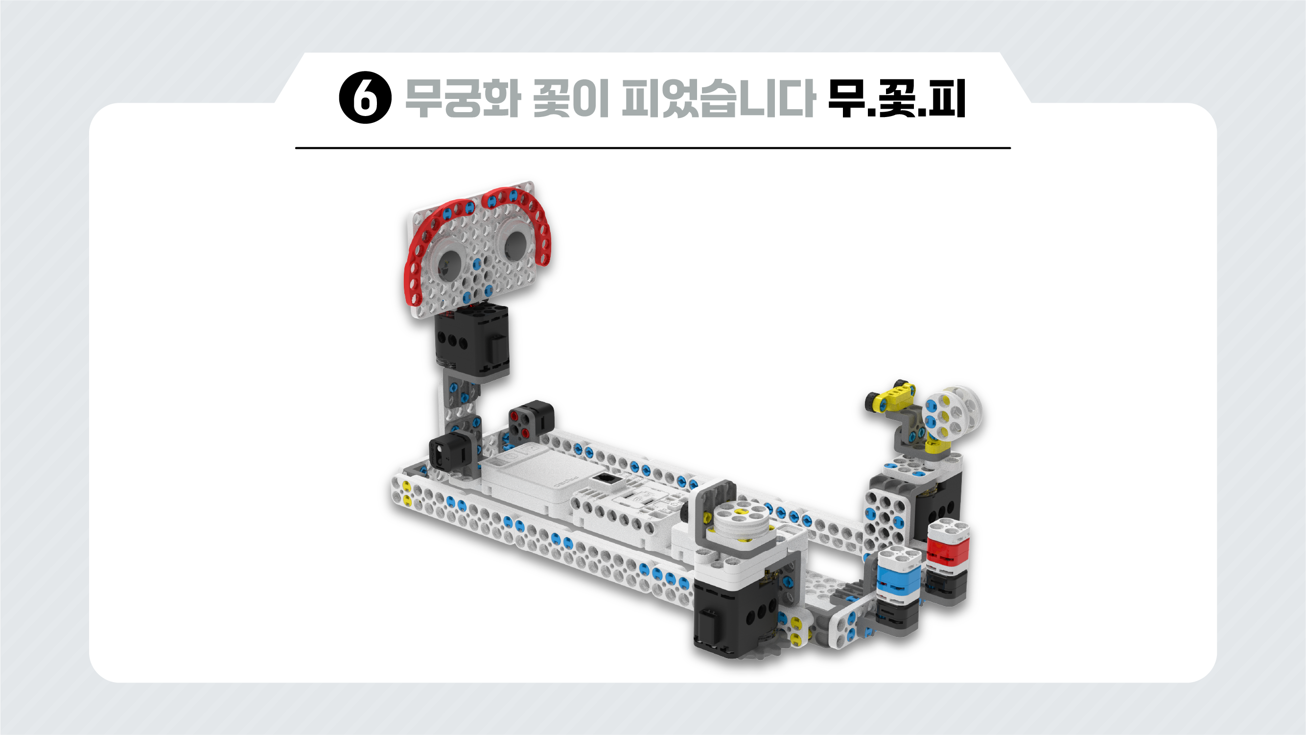 이미지가 없습니다.