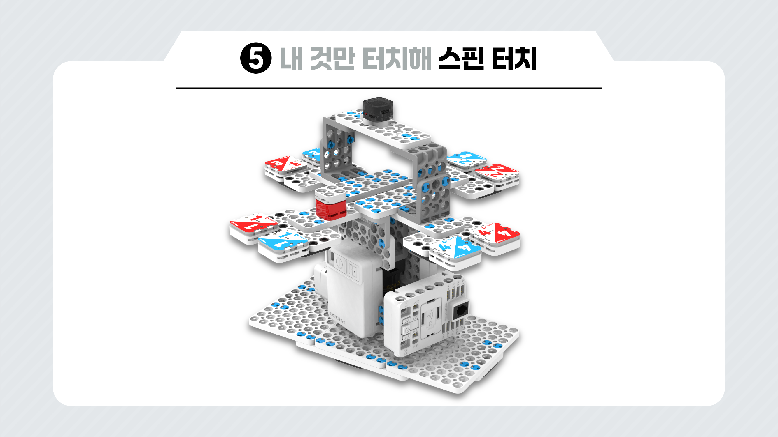 이미지가 없습니다.