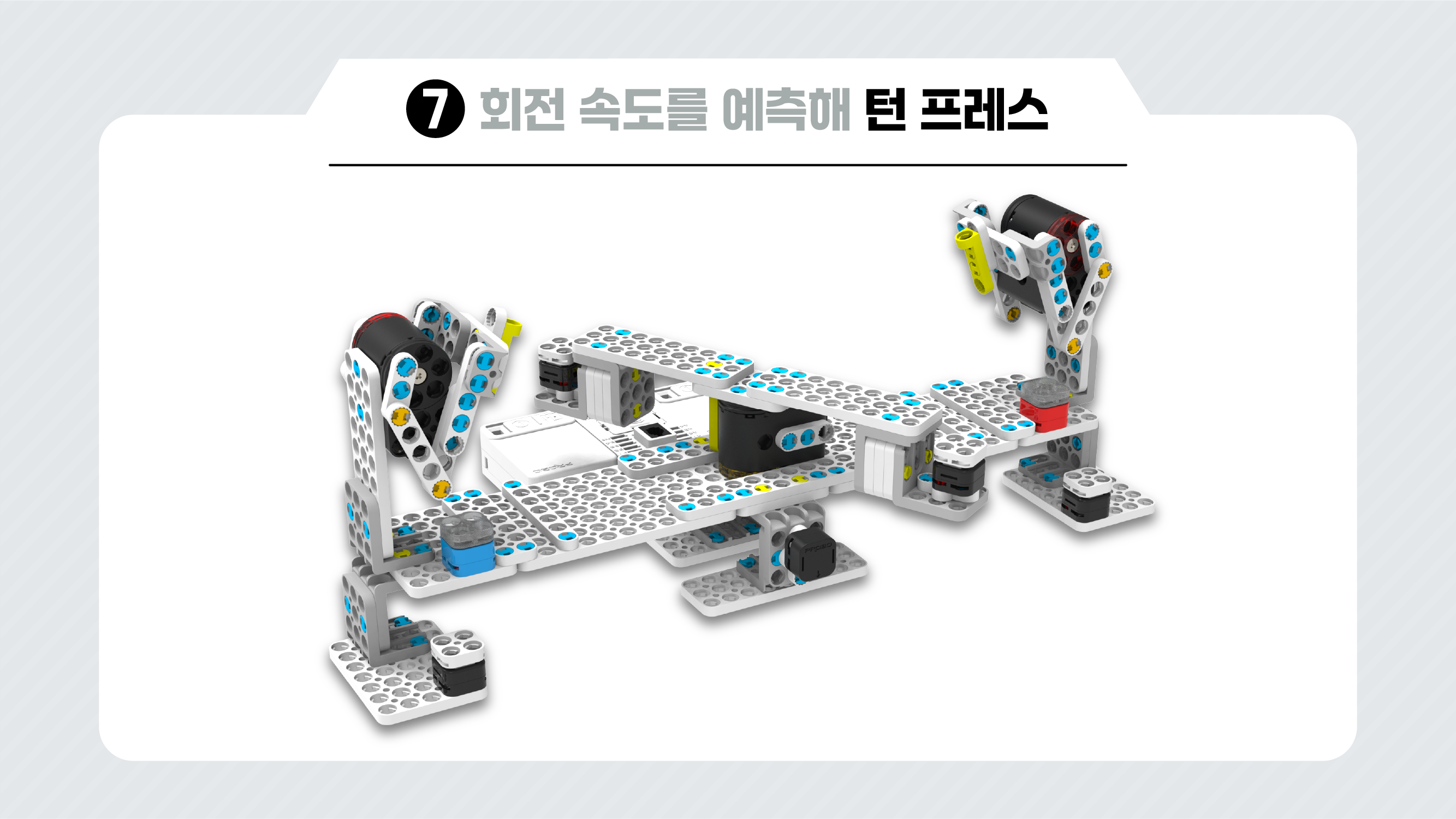 이미지가 없습니다.