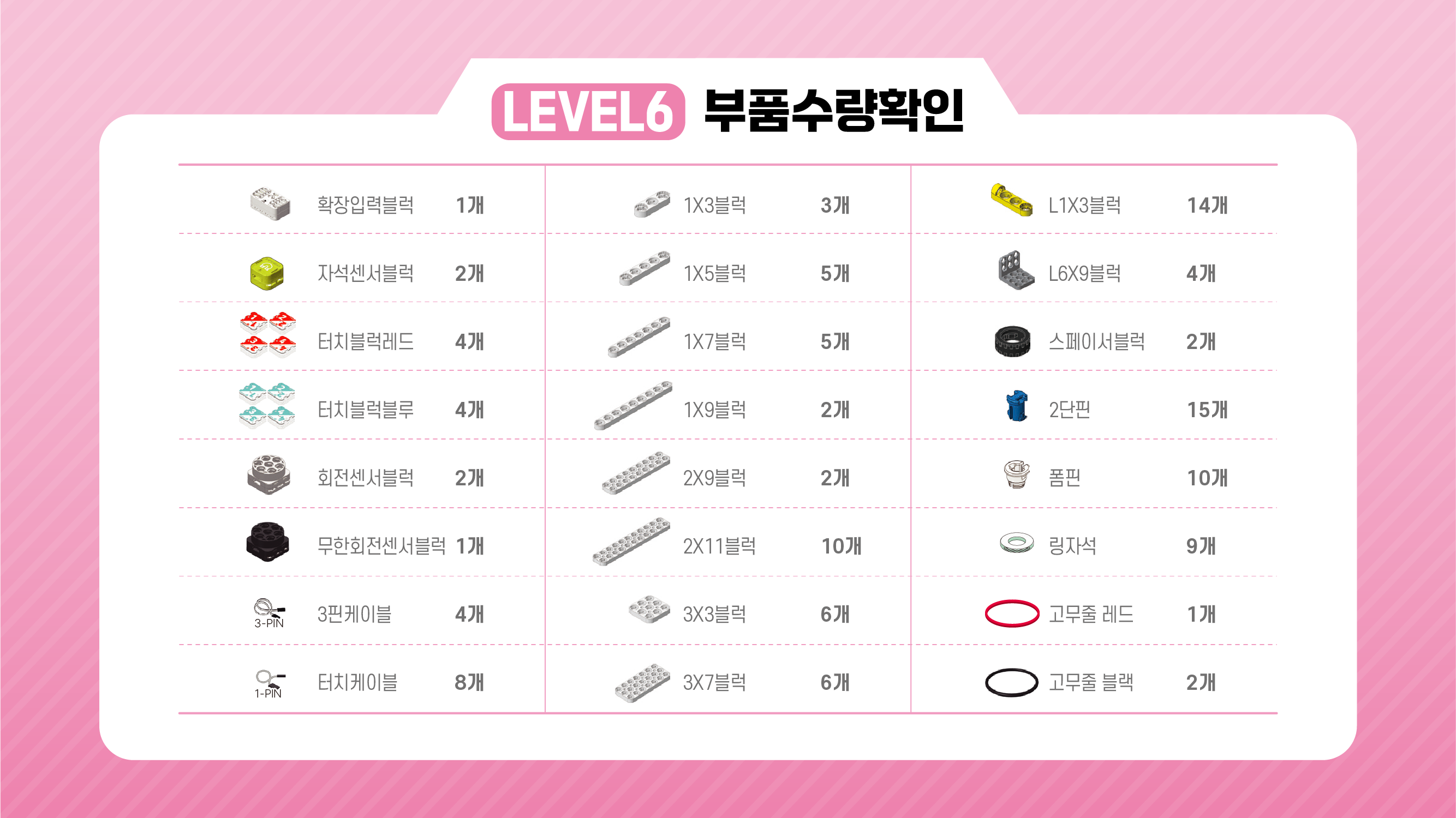 이미지가 없습니다.