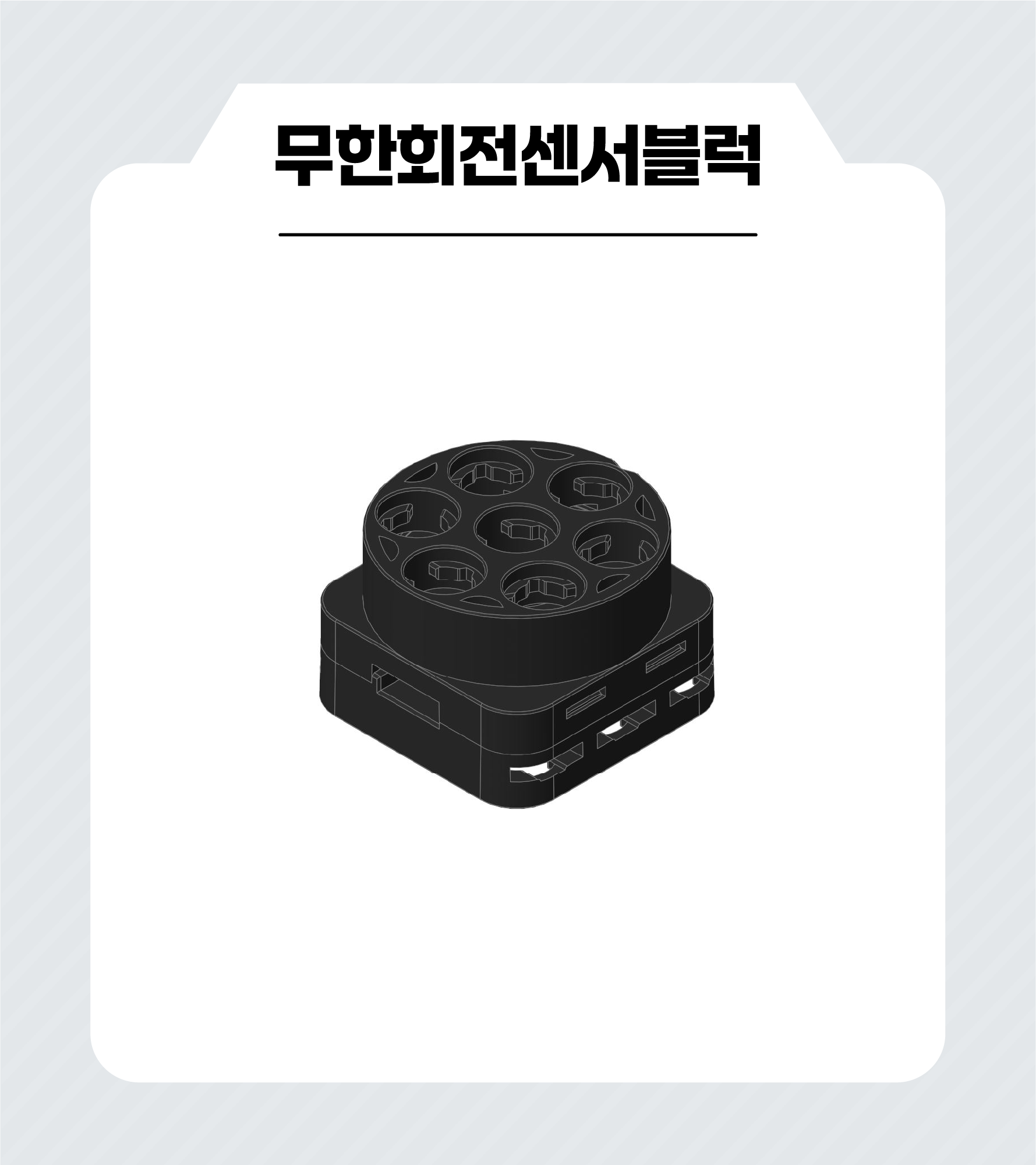 이미지가 없습니다.