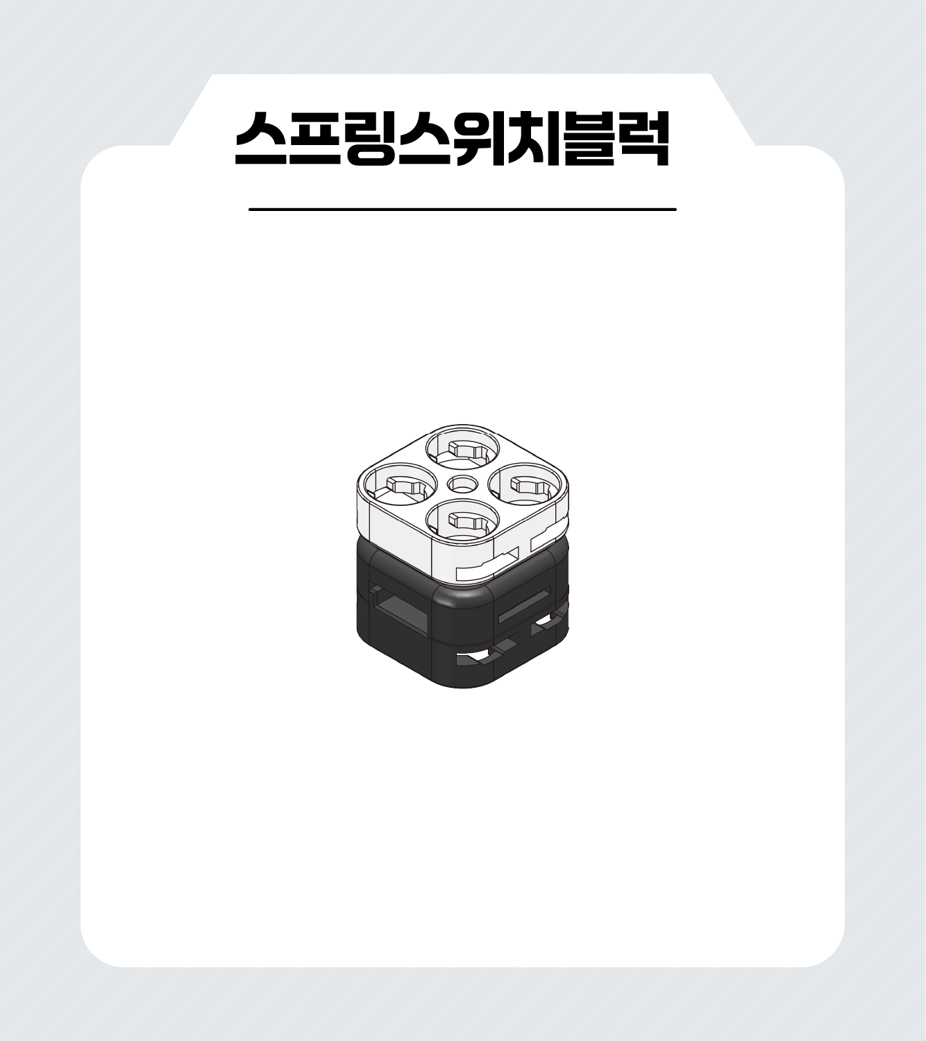 이미지가 없습니다.